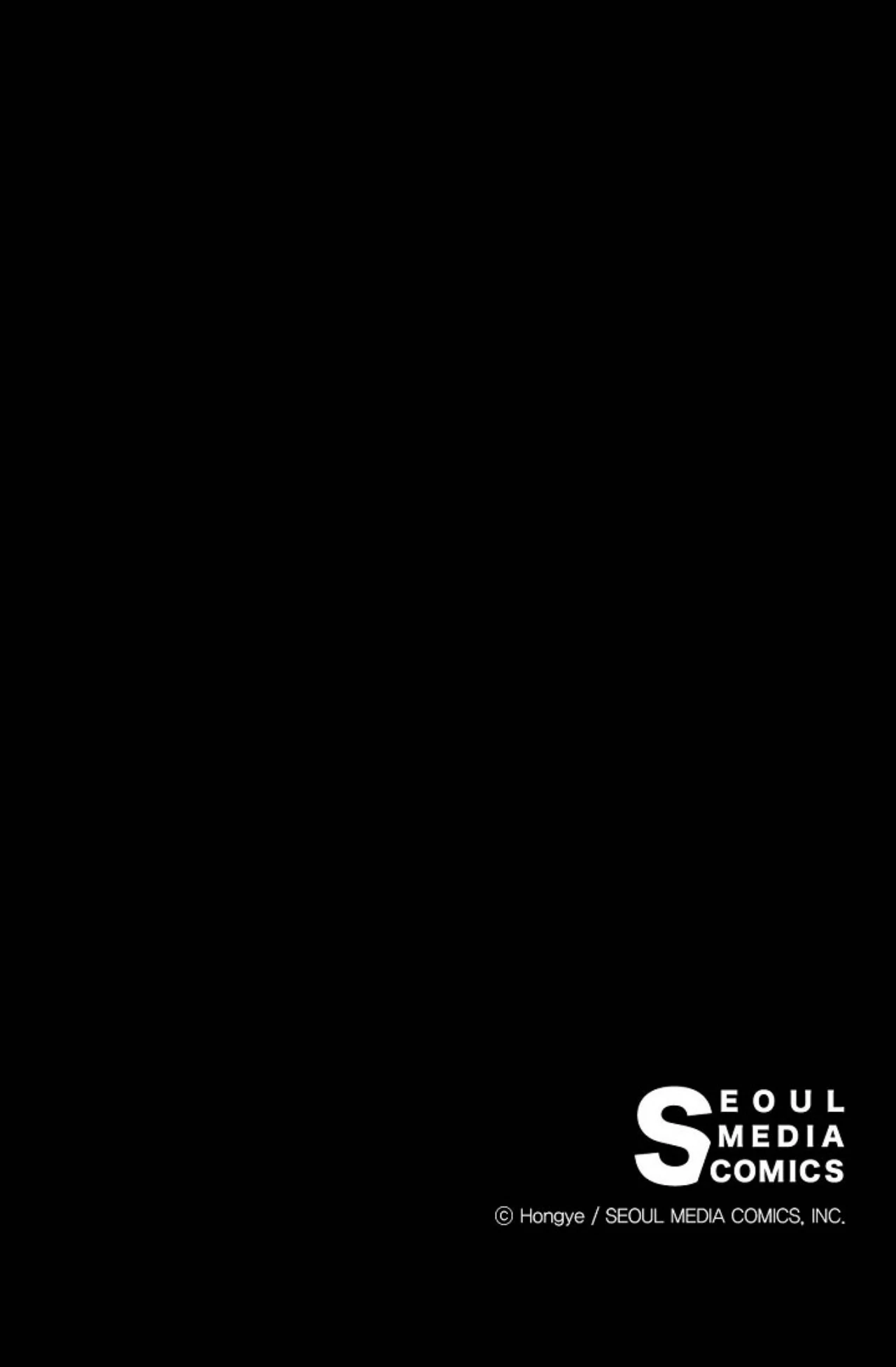 The Bride of Darkness [Official] - Chapter 15 manhwa