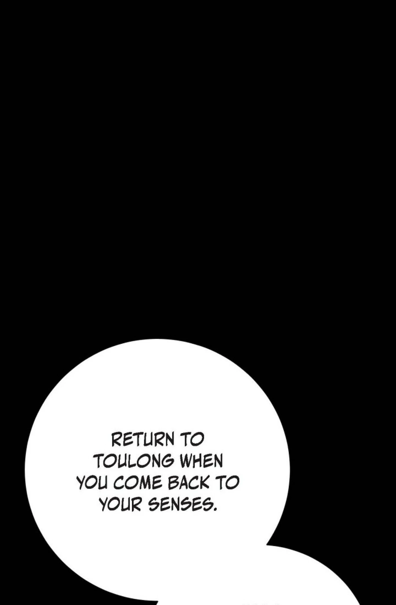 The Bride of Darkness [Official] - Chapter 16 manhwa