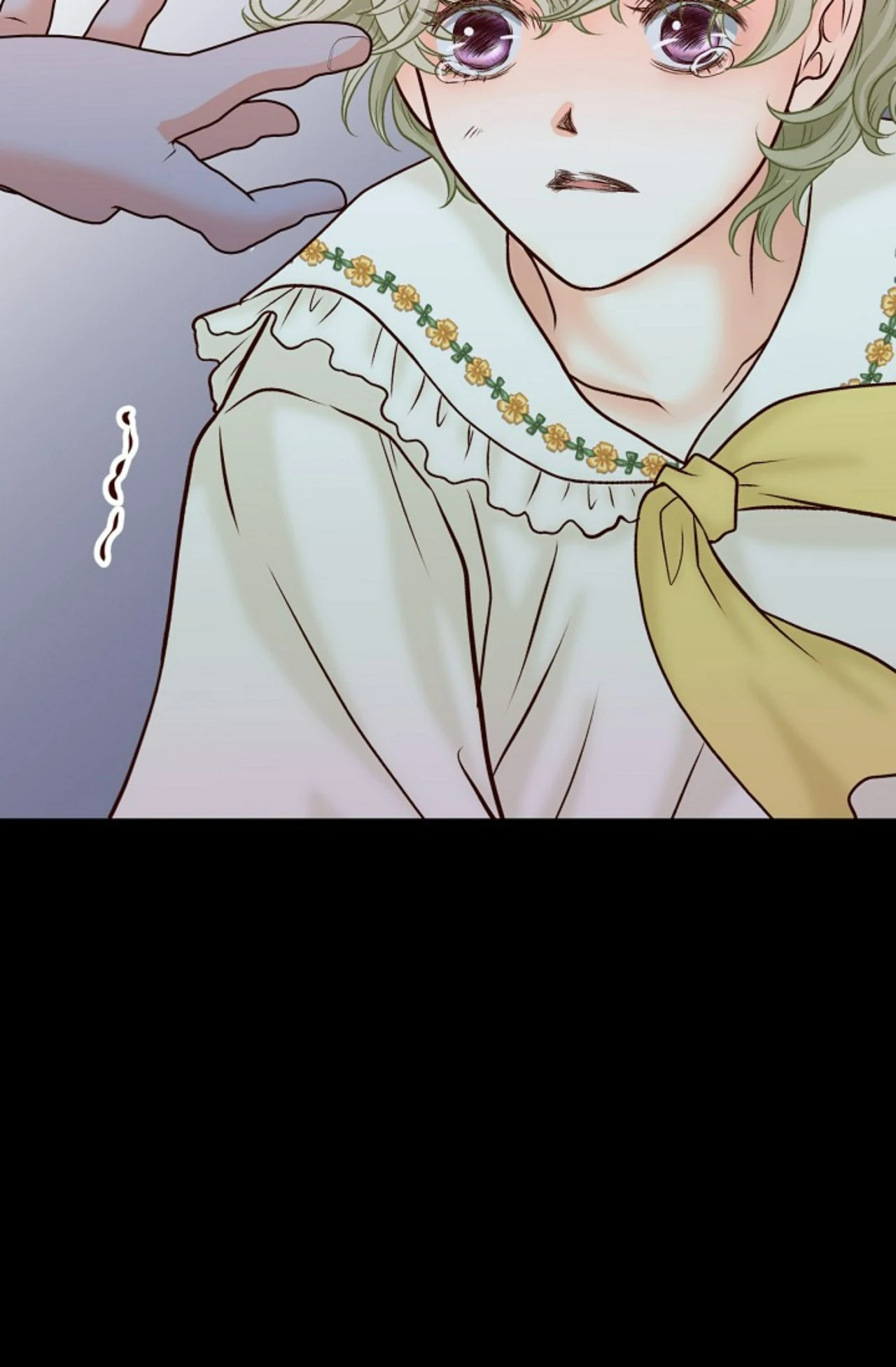 The Bride of Darkness [Official] - Chapter 16 manhwa