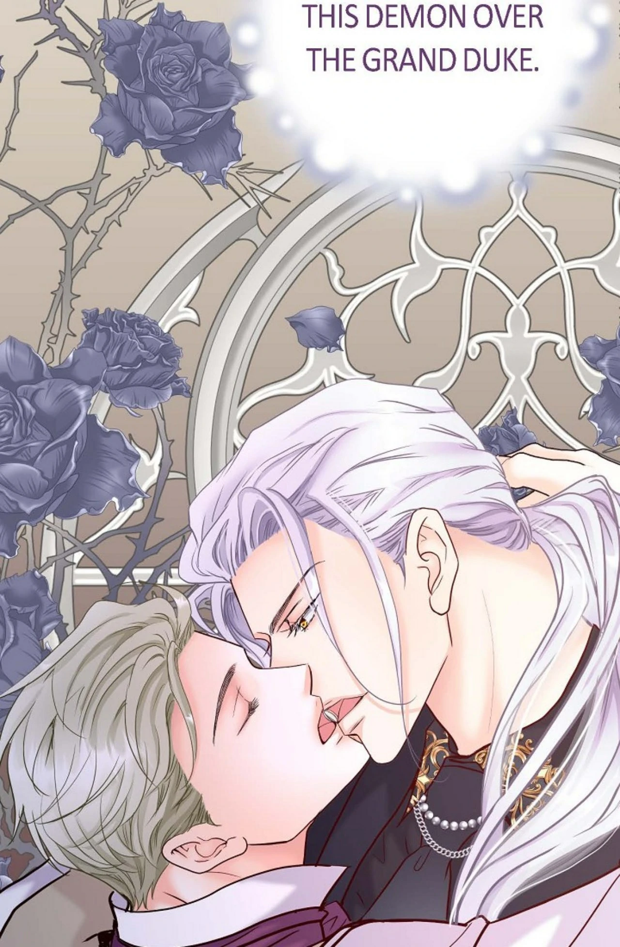 The Bride of Darkness [Official] - Chapter 16 manhwa