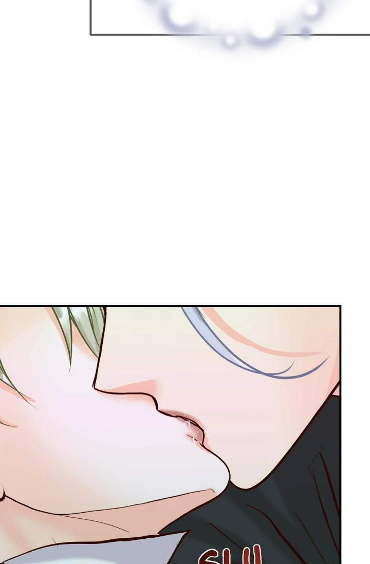 The Bride of Darkness [Official] - Chapter 16 manhwa