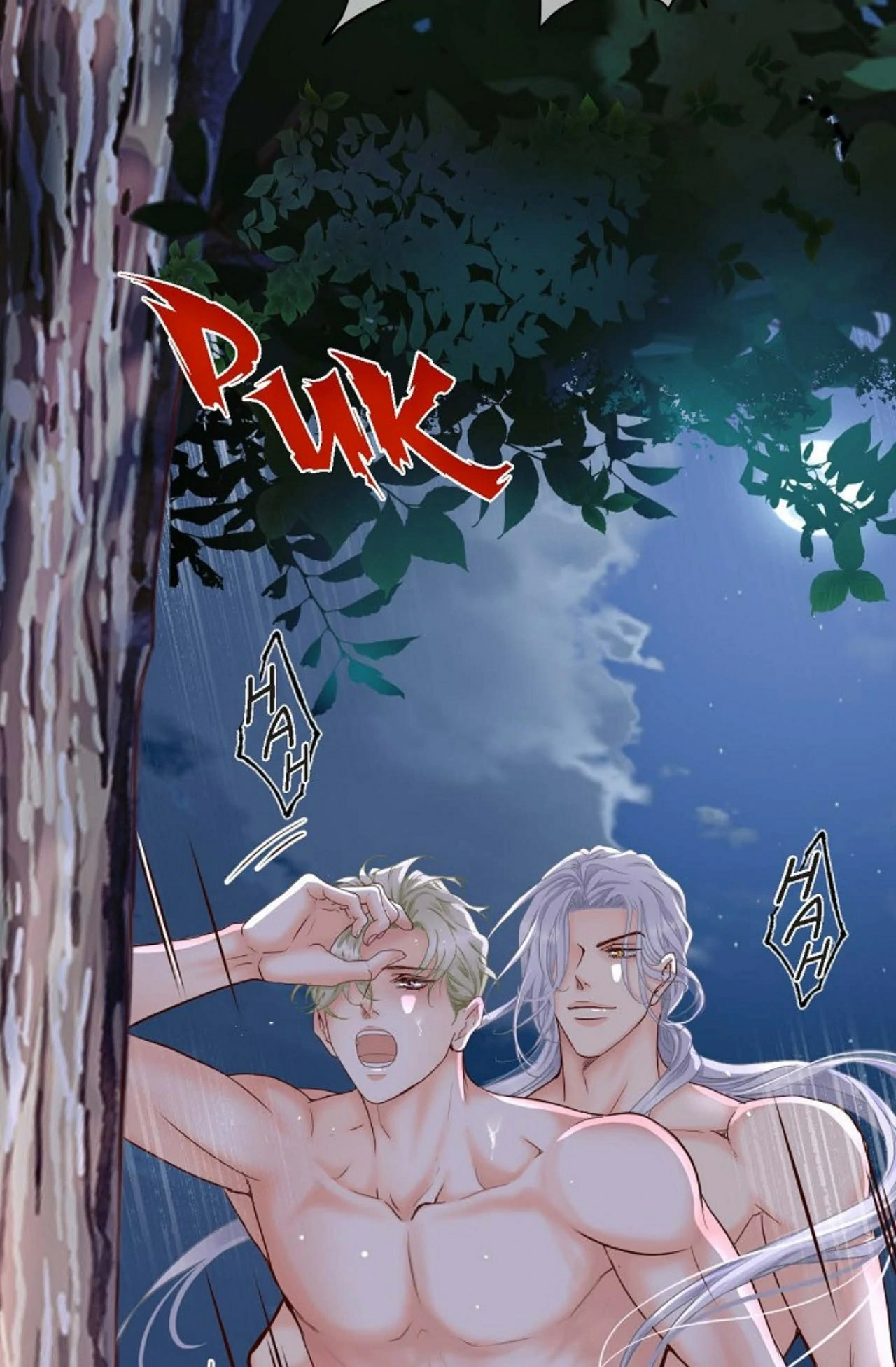 The Bride of Darkness [Official] - Chapter 16 manhwa