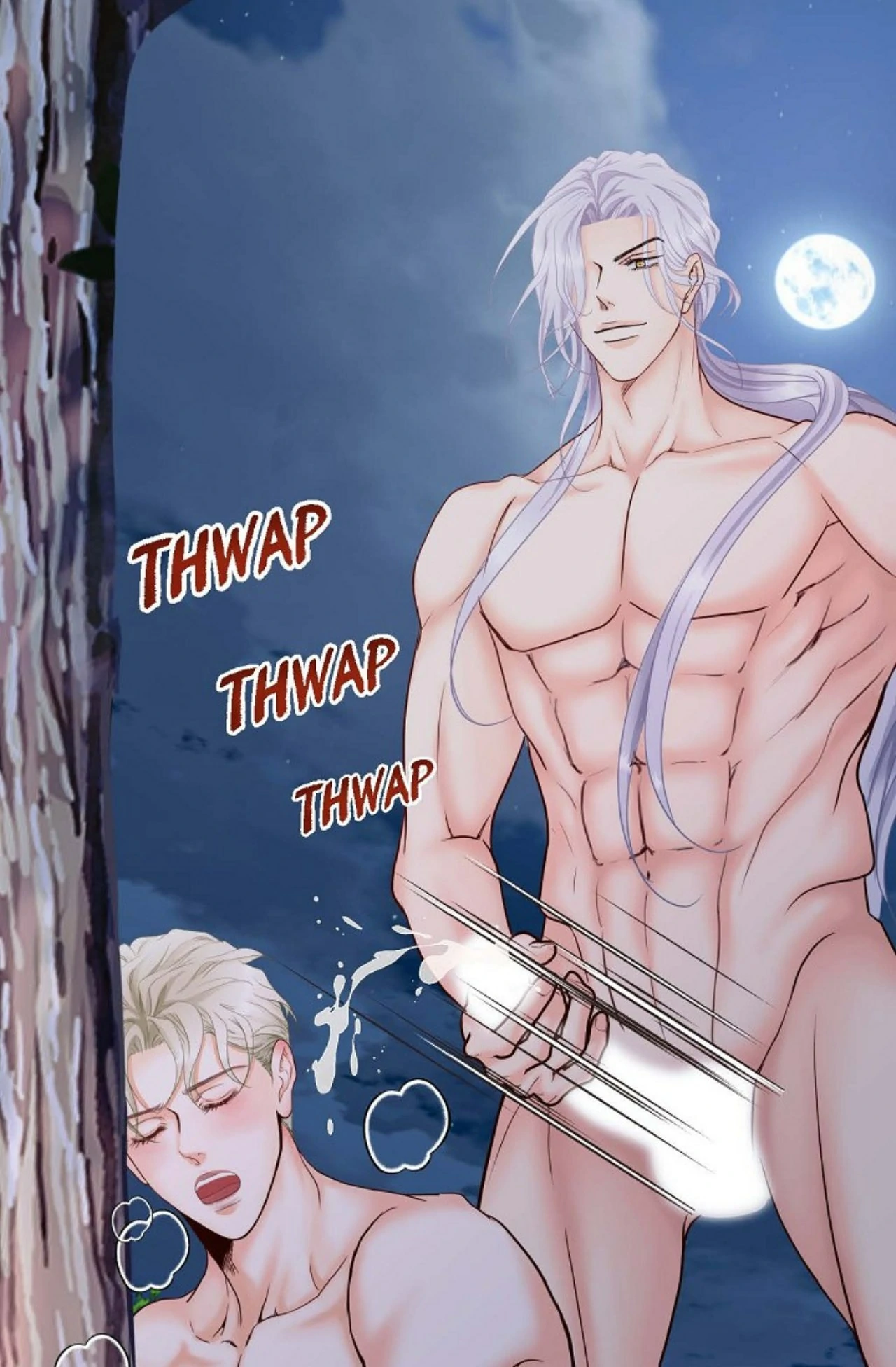 The Bride of Darkness [Official] - Chapter 17 manhwa