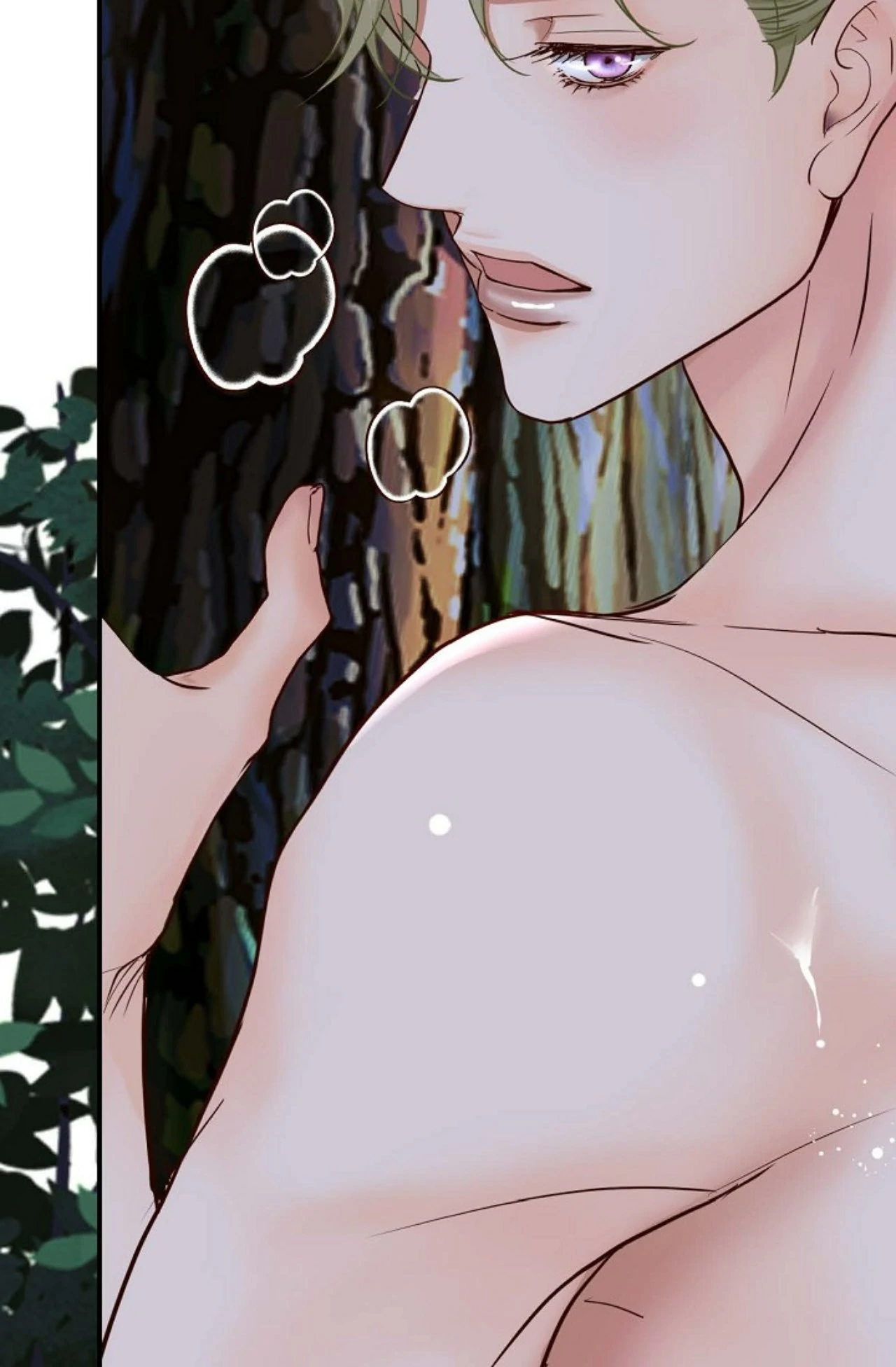 The Bride of Darkness [Official] - Chapter 17 manhwa