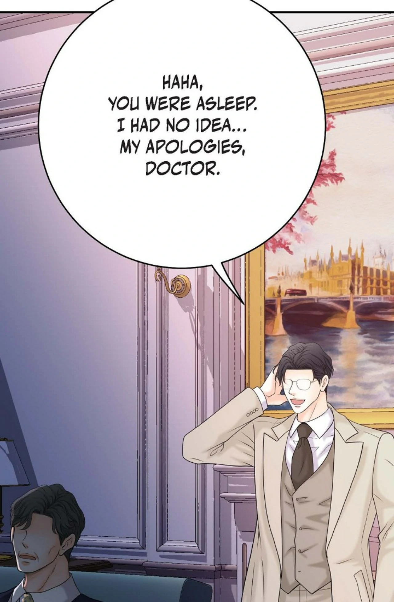 The Bride of Darkness [Official] - Chapter 18 manhwa
