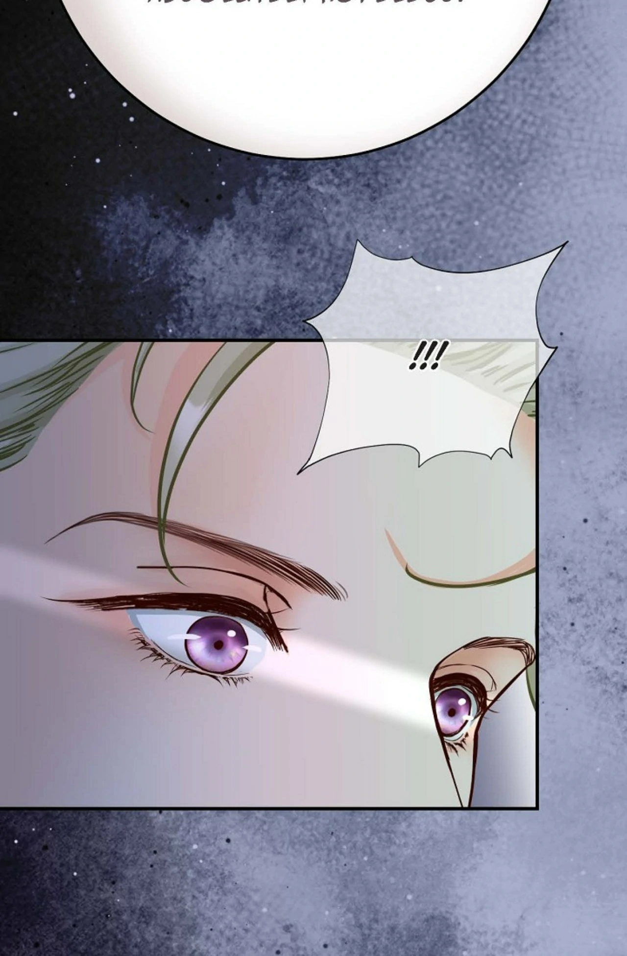 The Bride of Darkness [Official] - Chapter 19 manhwa