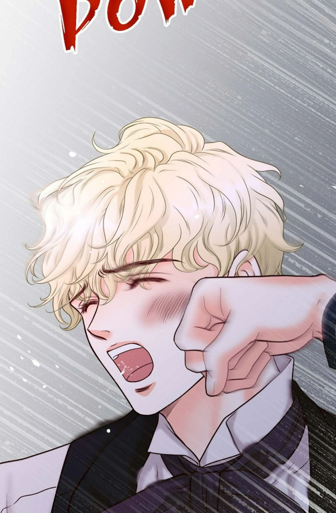 The Bride of Darkness [Official] - Chapter 19 manhwa