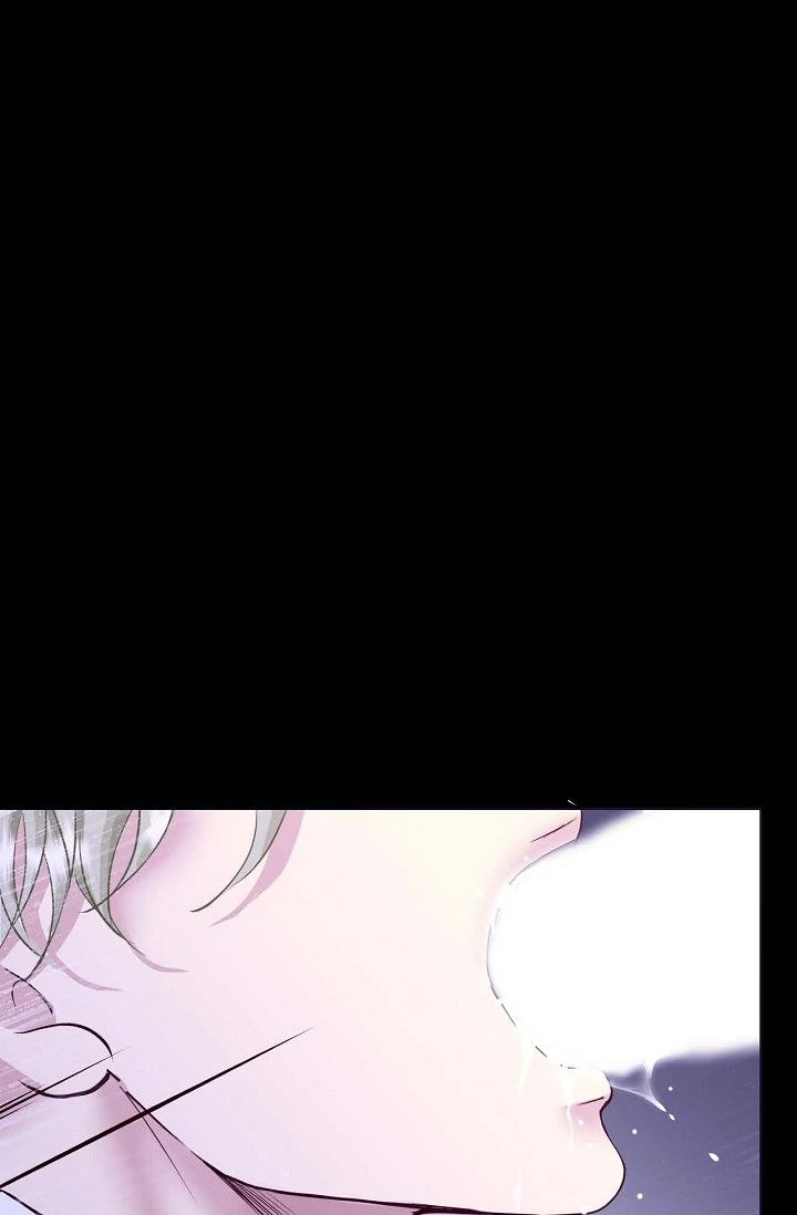 The Bride of Darkness [Official] - Chapter 2 manhwa