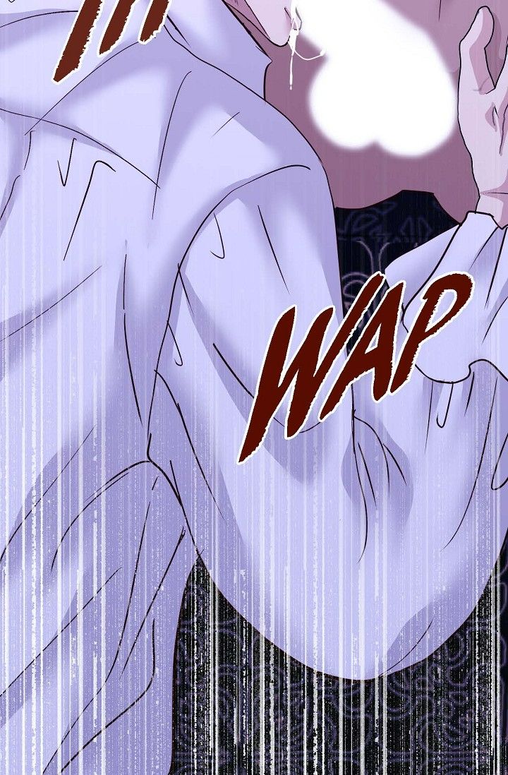 The Bride of Darkness [Official] - Chapter 2 manhwa