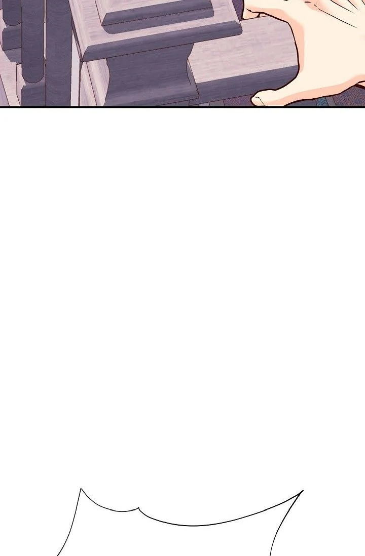The Bride of Darkness [Official] - Chapter 2 manhwa