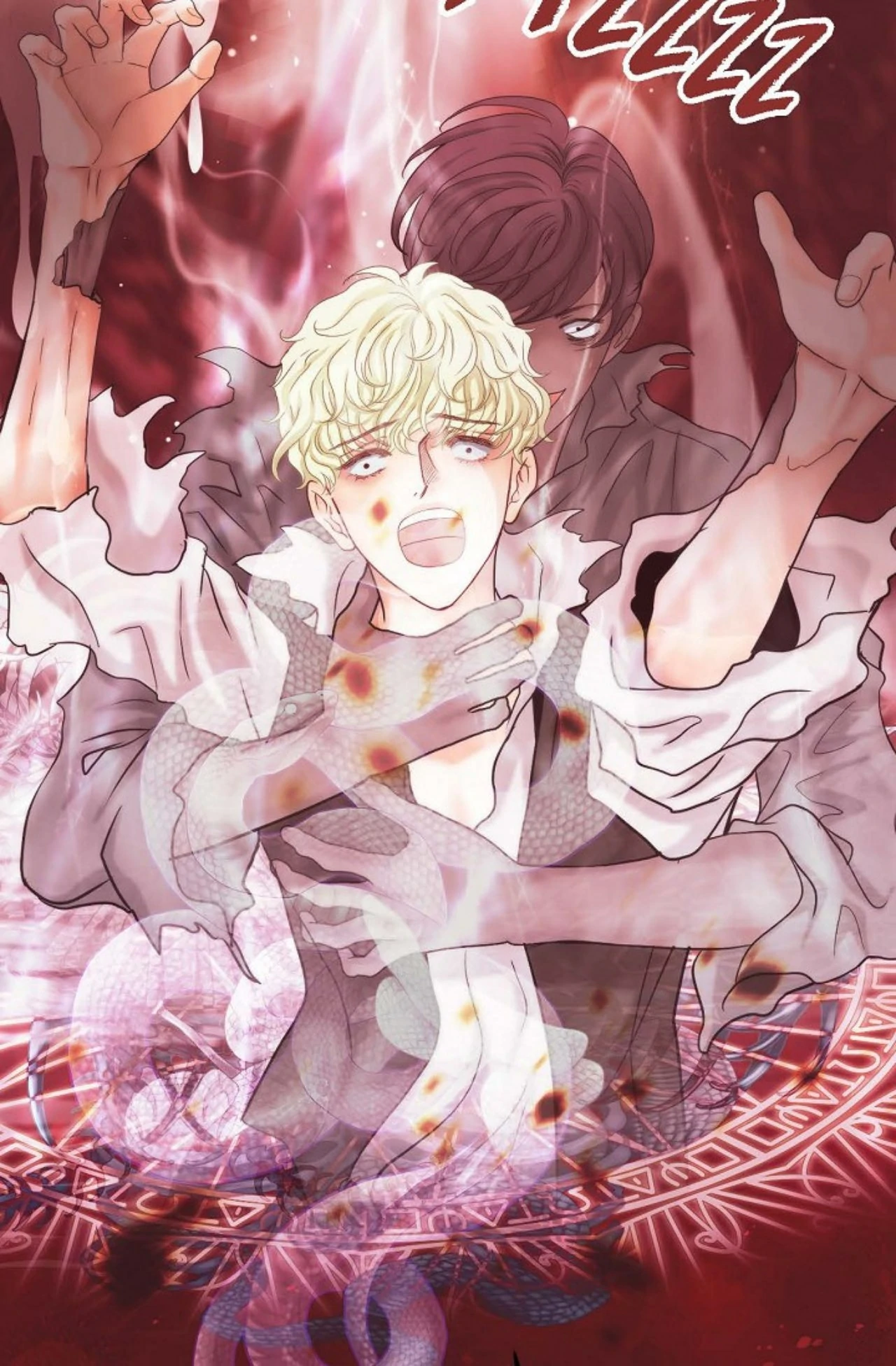 The Bride of Darkness [Official] - Chapter 21 manhwa
