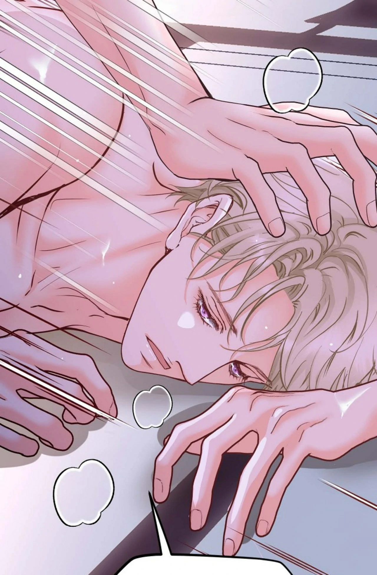 The Bride of Darkness [Official] - Chapter 22 manhwa