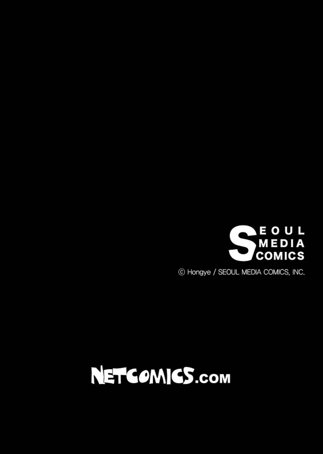 The Bride of Darkness [Official] - Chapter 22 manhwa