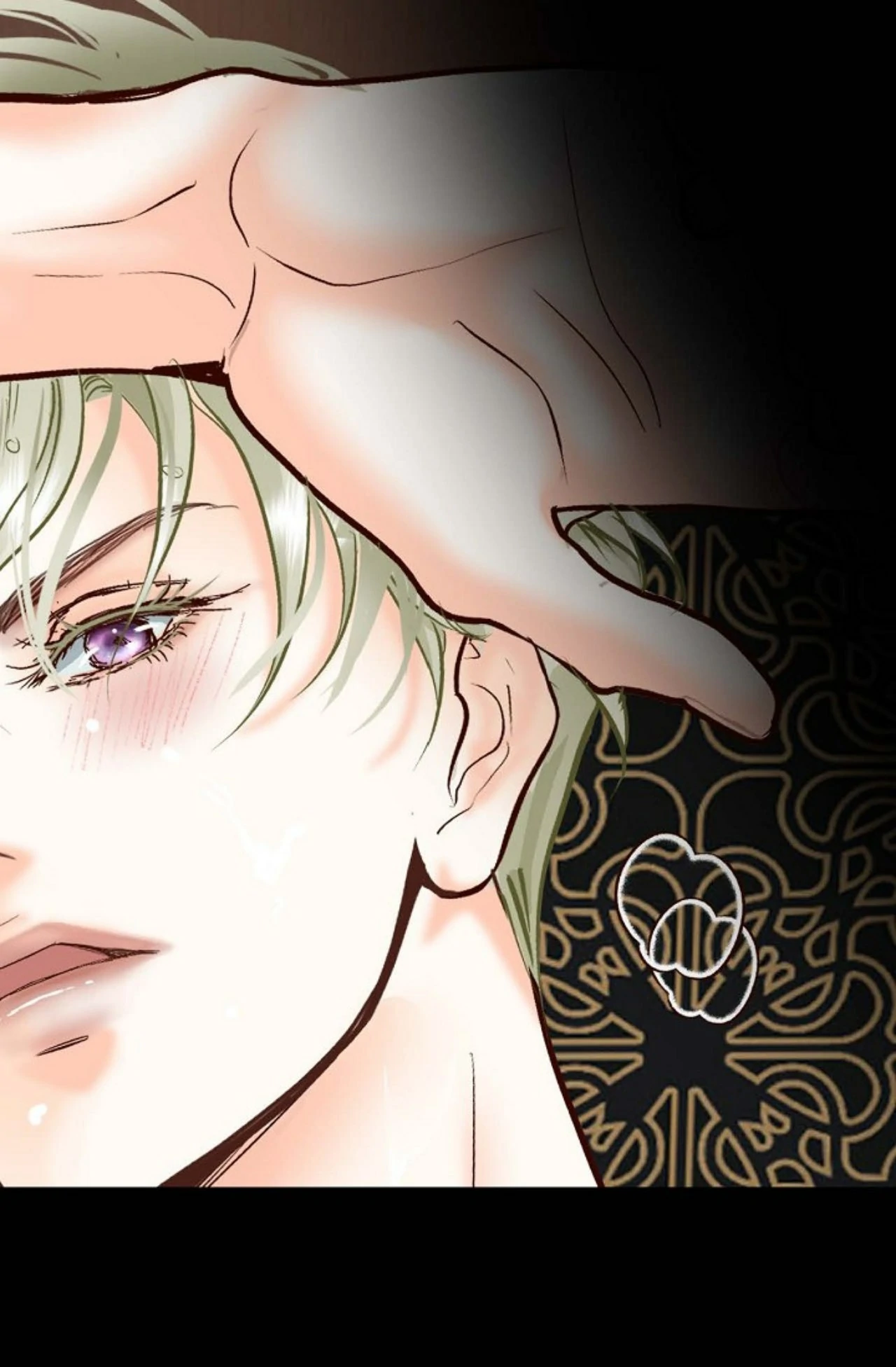 The Bride of Darkness [Official] - Chapter 23 manhwa