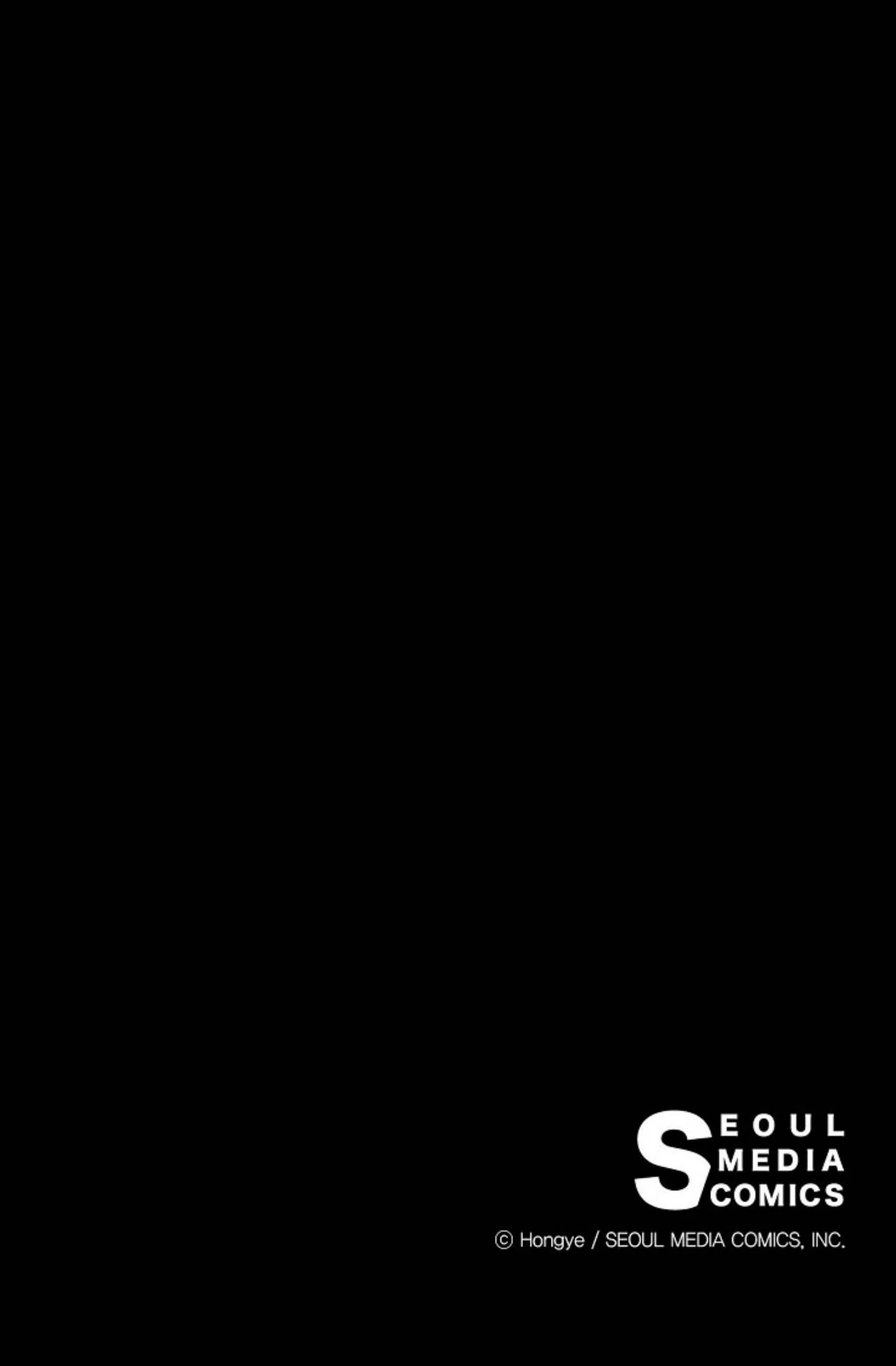 The Bride of Darkness [Official] - Chapter 23 manhwa