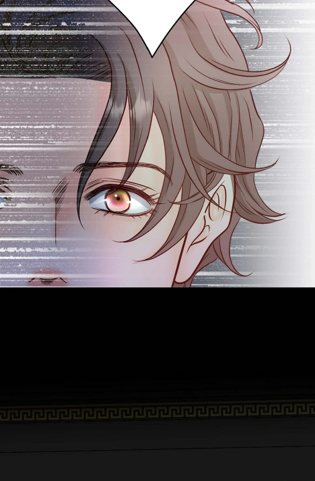 The Bride of Darkness [Official] - Chapter 24 manhwa