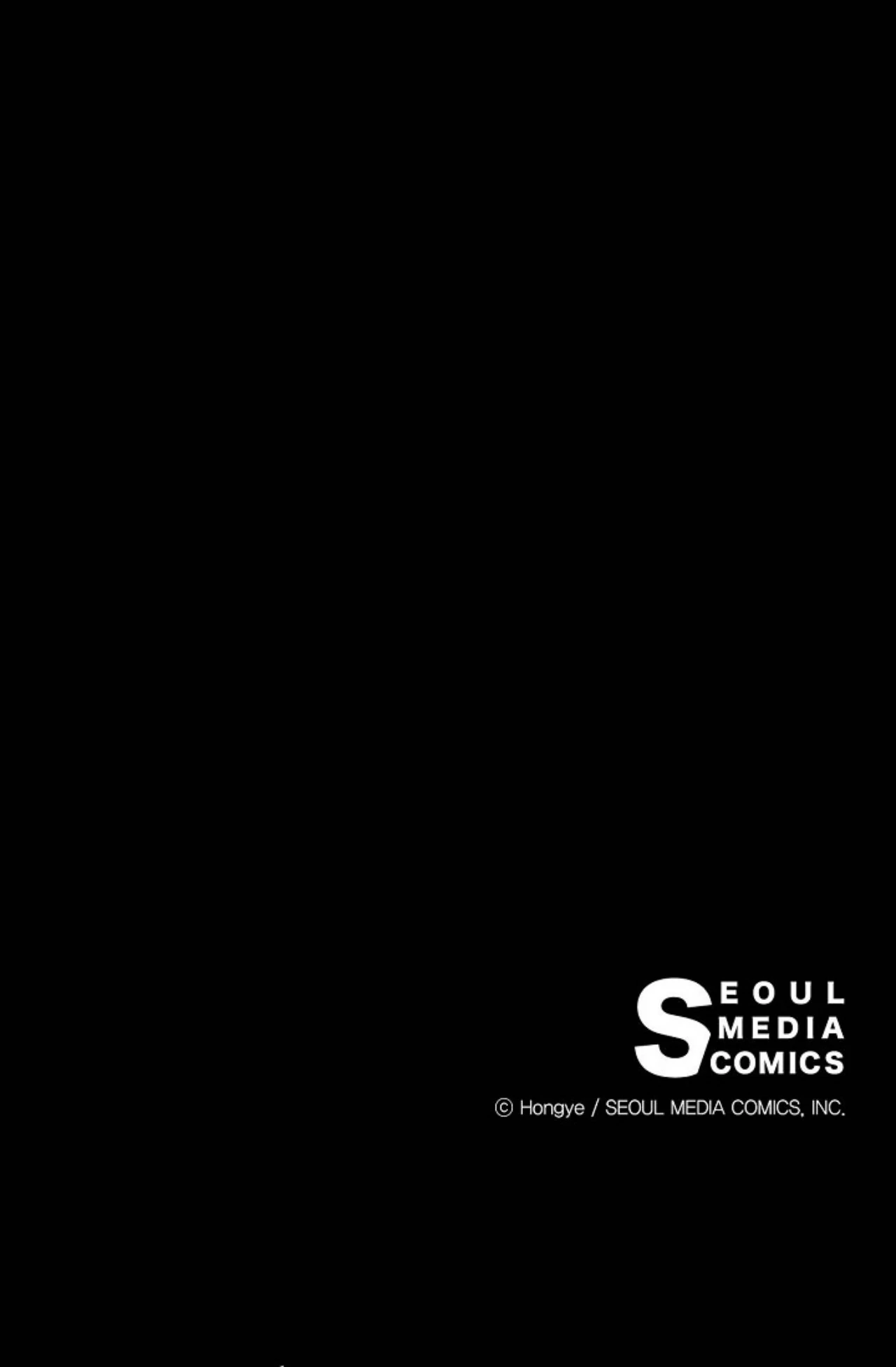The Bride of Darkness [Official] - Chapter 25 manhwa