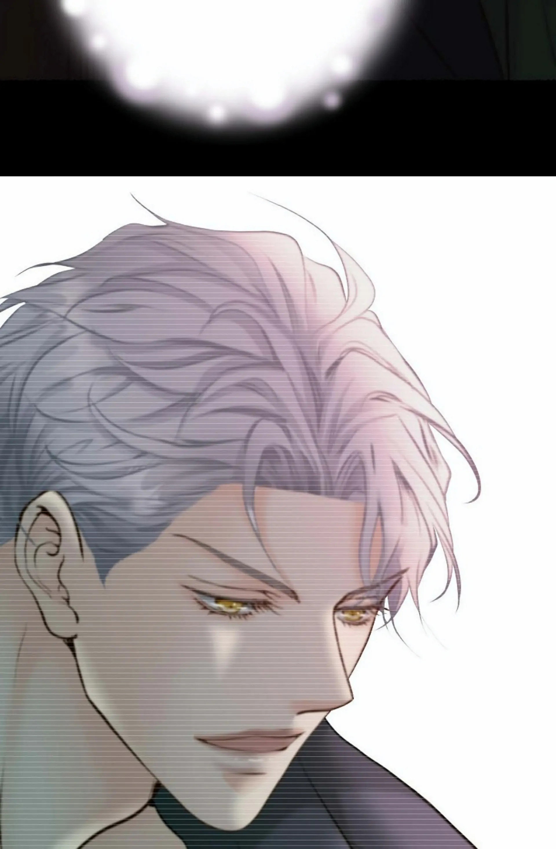 The Bride of Darkness [Official] - Chapter 26 manhwa