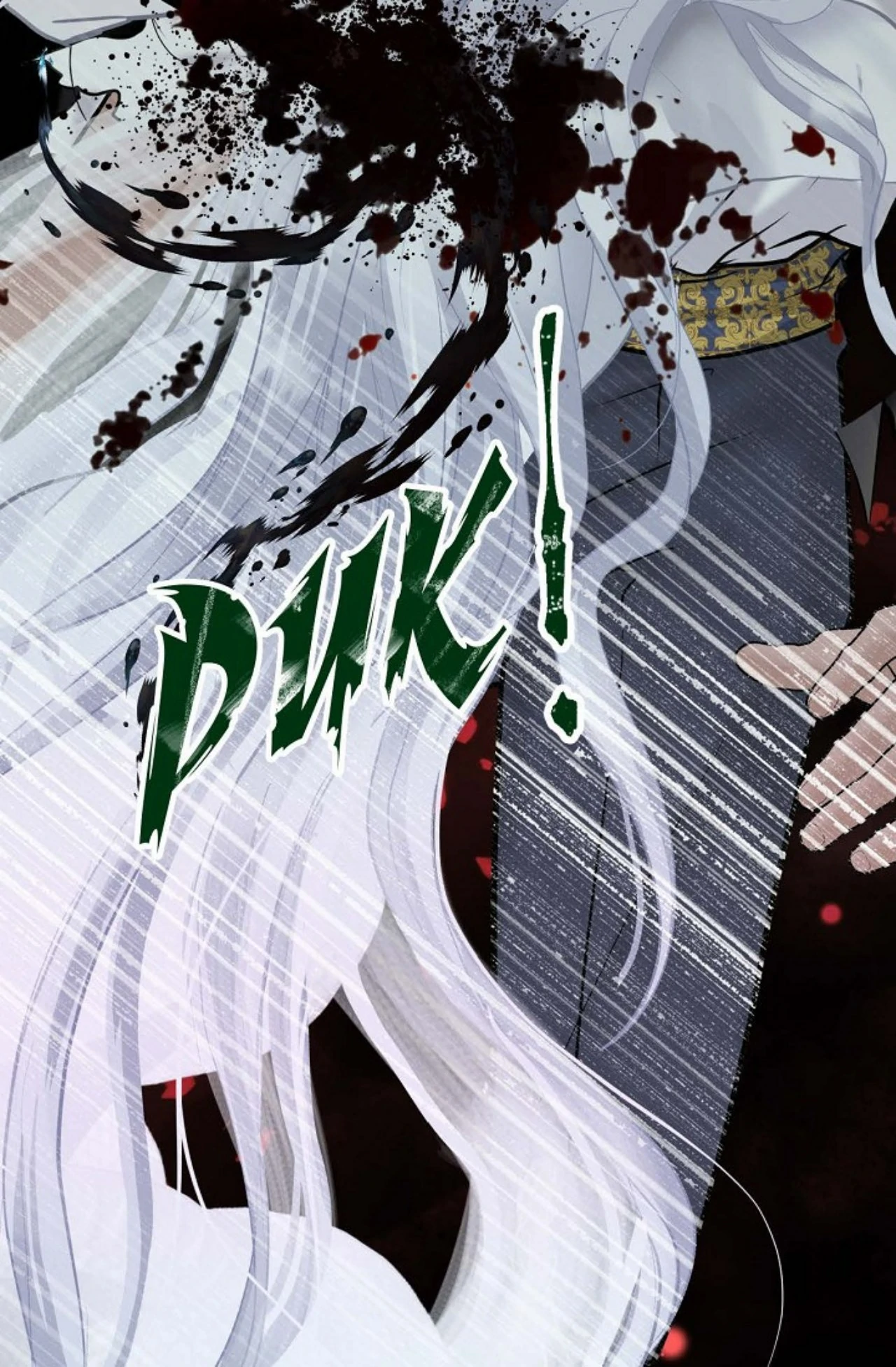 The Bride of Darkness [Official] - Chapter 30 manhwa