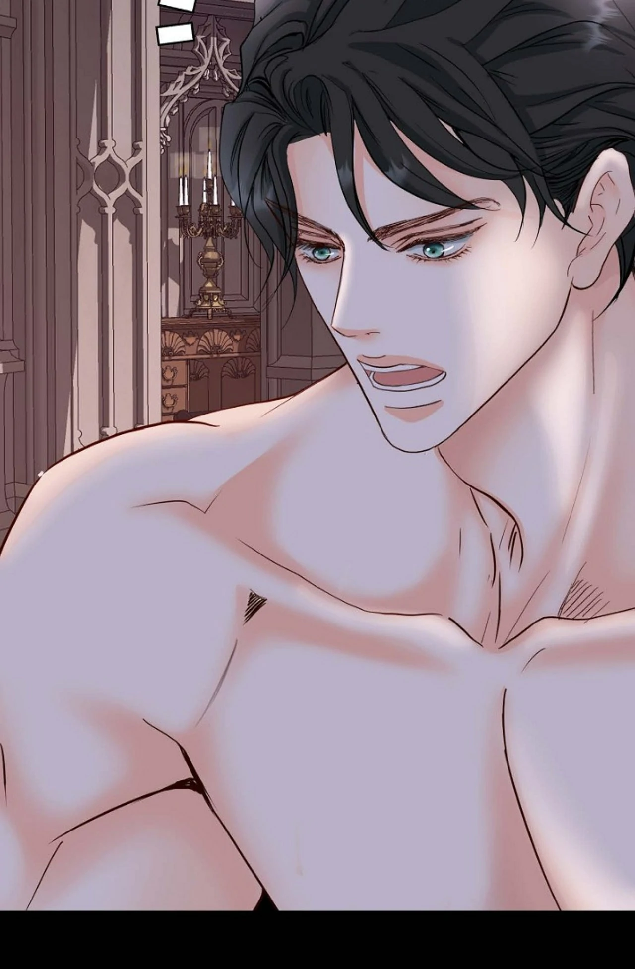 The Bride of Darkness [Official] - Chapter 33 manhwa