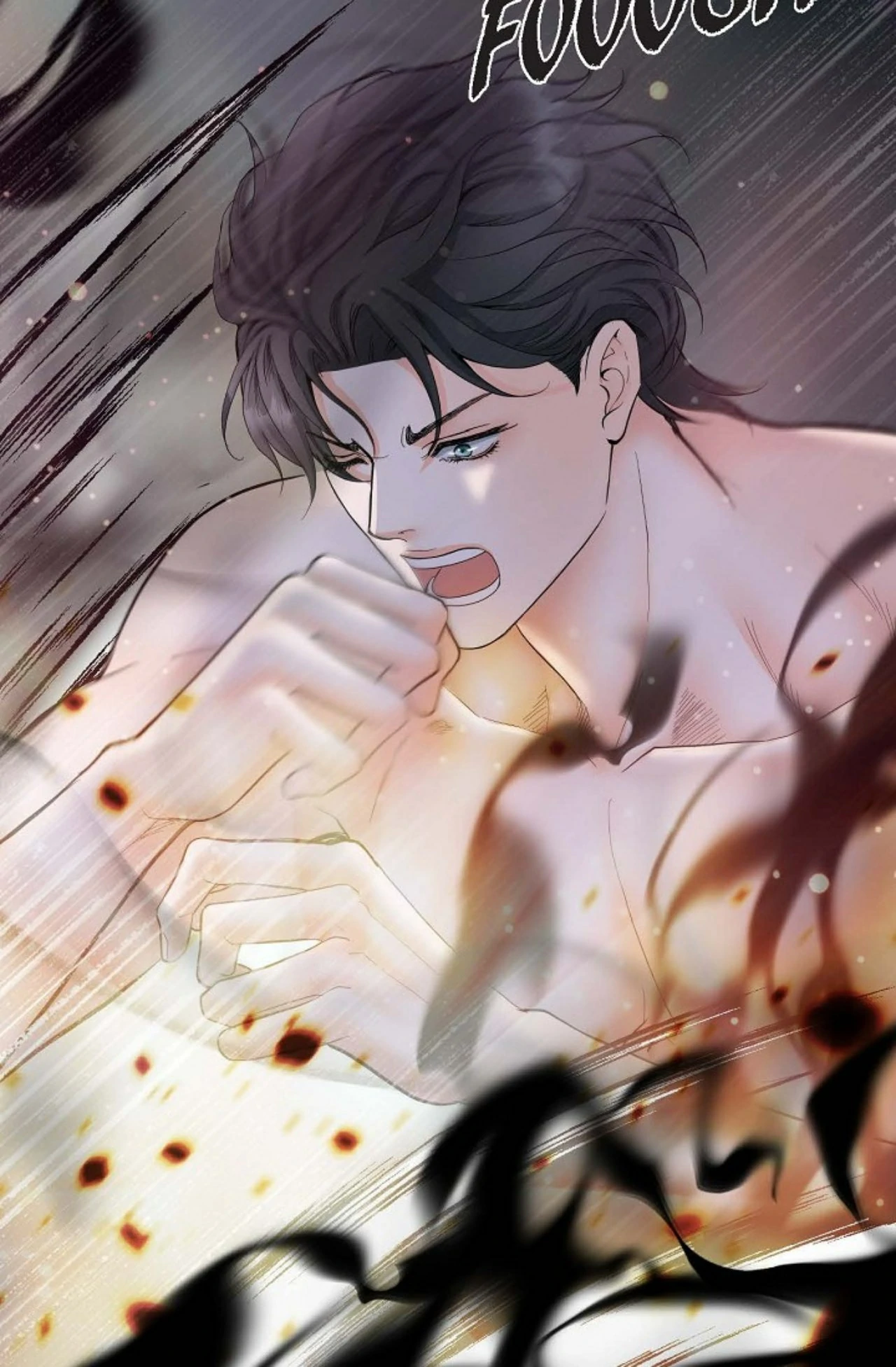 The Bride of Darkness [Official] - Chapter 33 manhwa