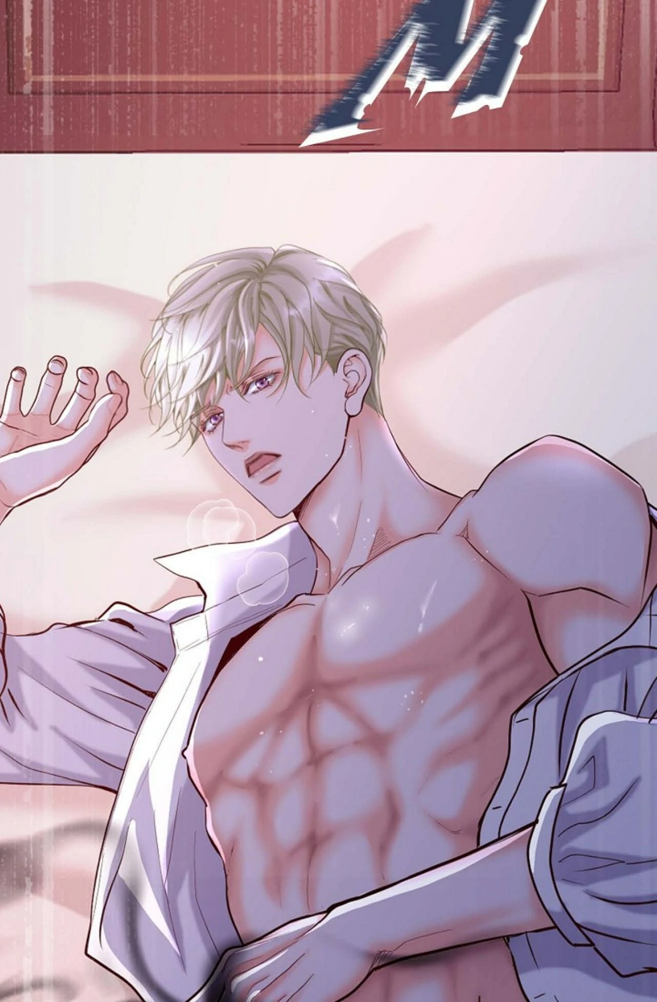 The Bride of Darkness [Official] - Chapter 33 manhwa
