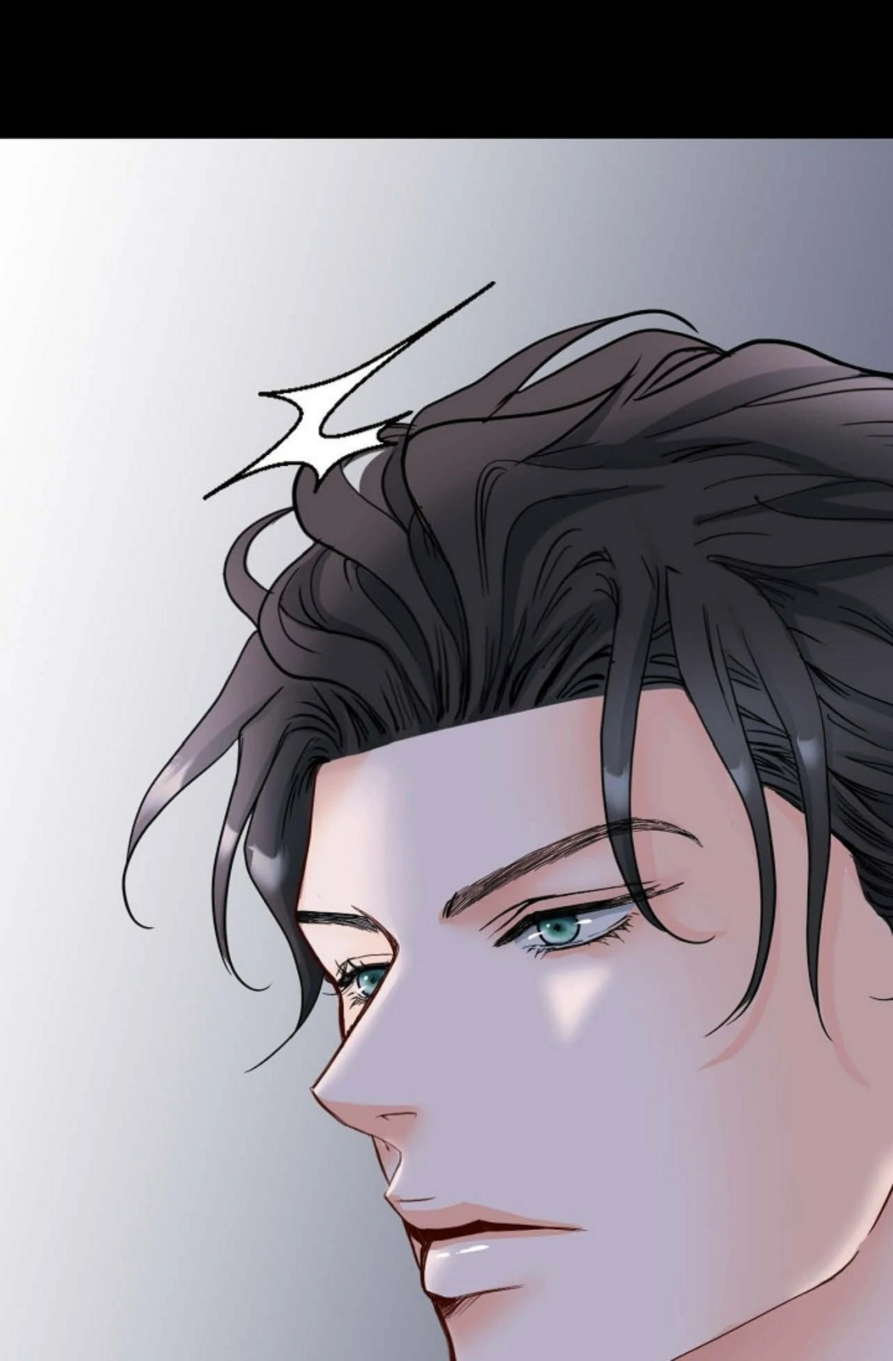 The Bride of Darkness [Official] - Chapter 38 manhwa