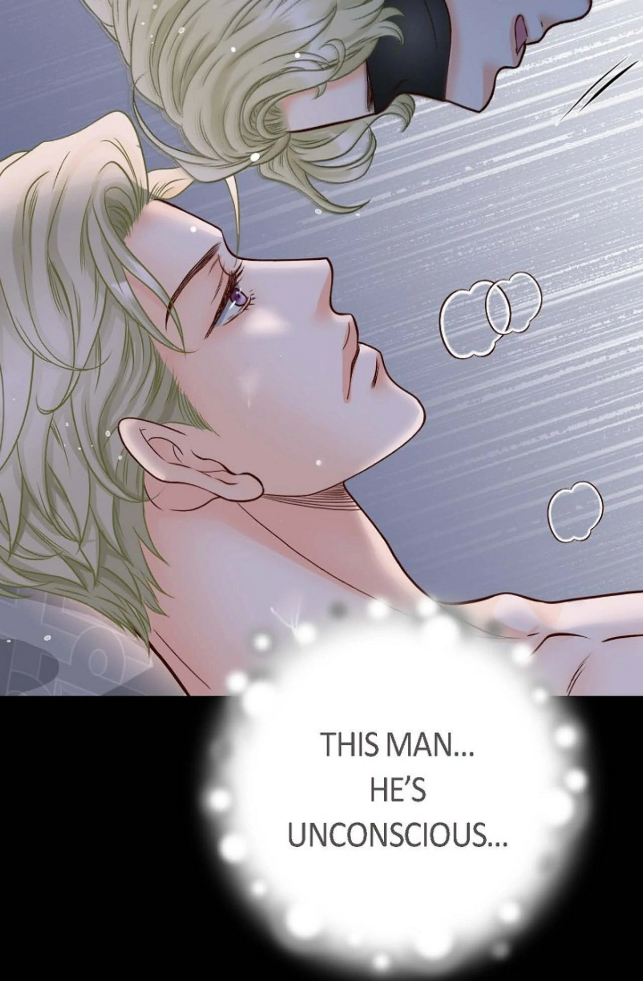 The Bride of Darkness [Official] - Chapter 40 manhwa