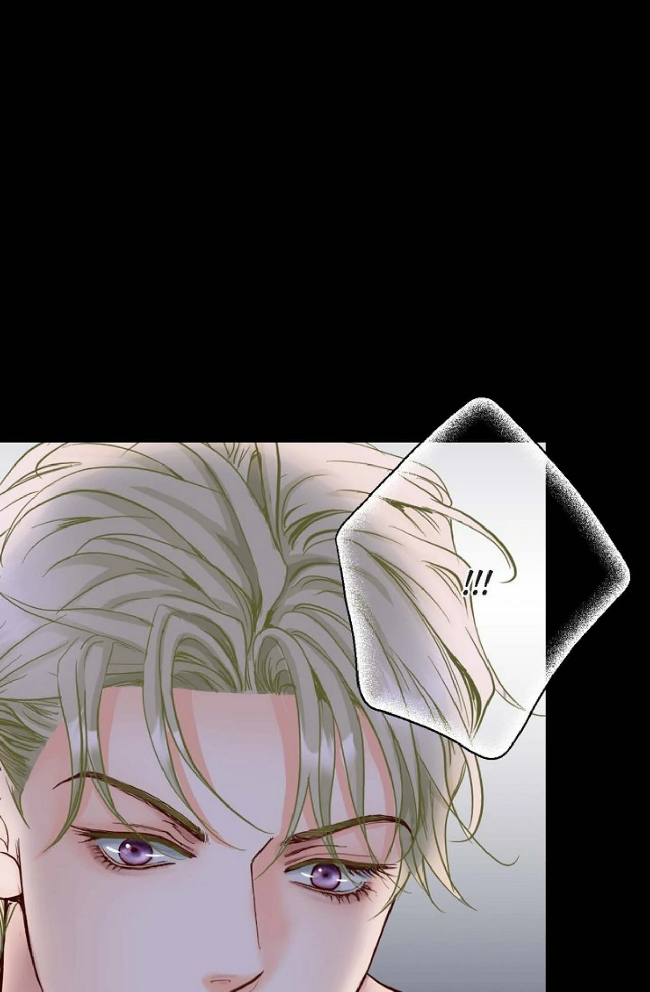 The Bride of Darkness [Official] - Chapter 40 manhwa