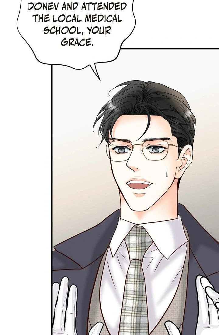 The Bride of Darkness [Official] - Chapter 5 manhwa