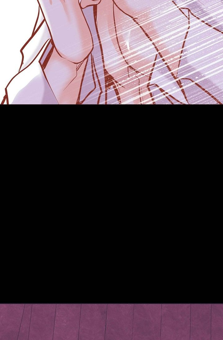 The Bride of Darkness [Official] - Chapter 8 manhwa