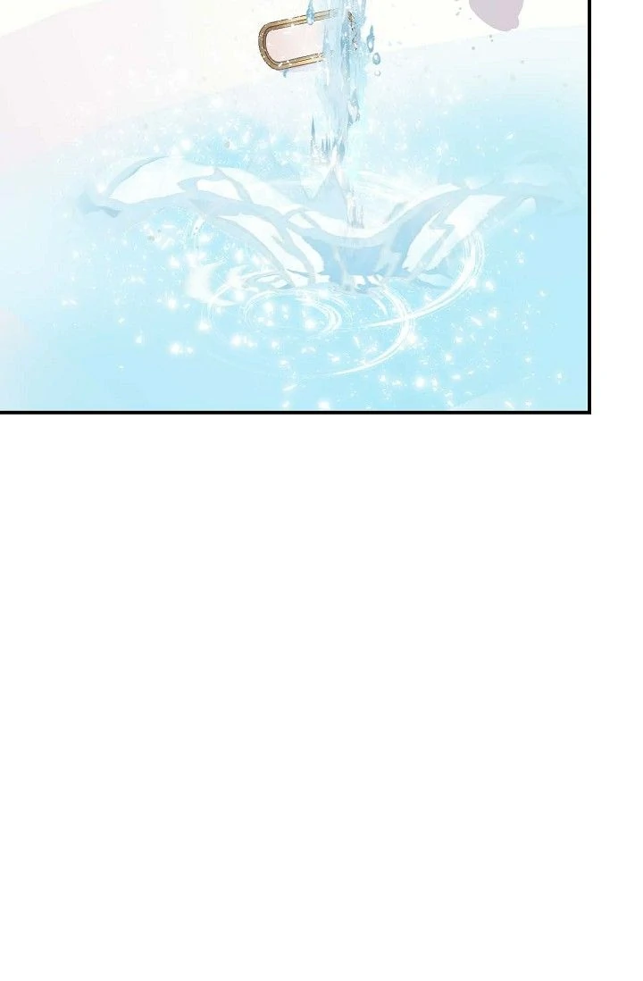 The Bride of Darkness [Official] - Chapter 8 manhwa