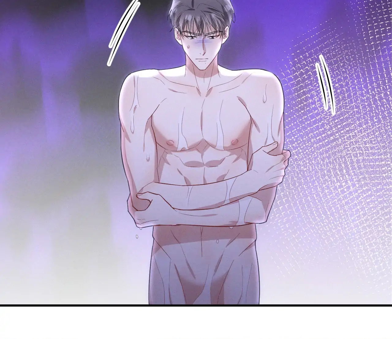 A Loyal Dog [Official] - Chapter 37 manhwa