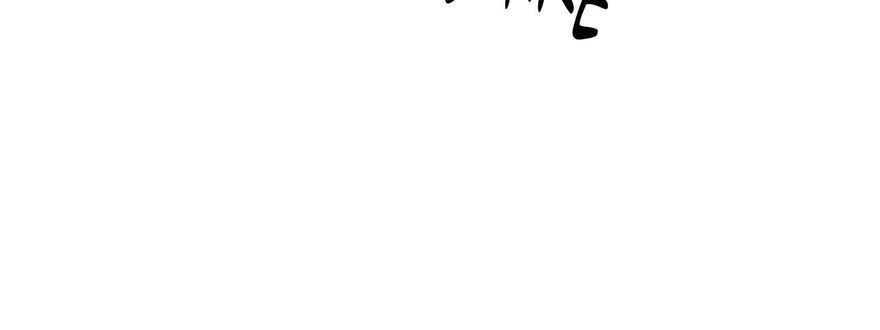 A Loyal Dog [Official] - Chapter 38 manhwa
