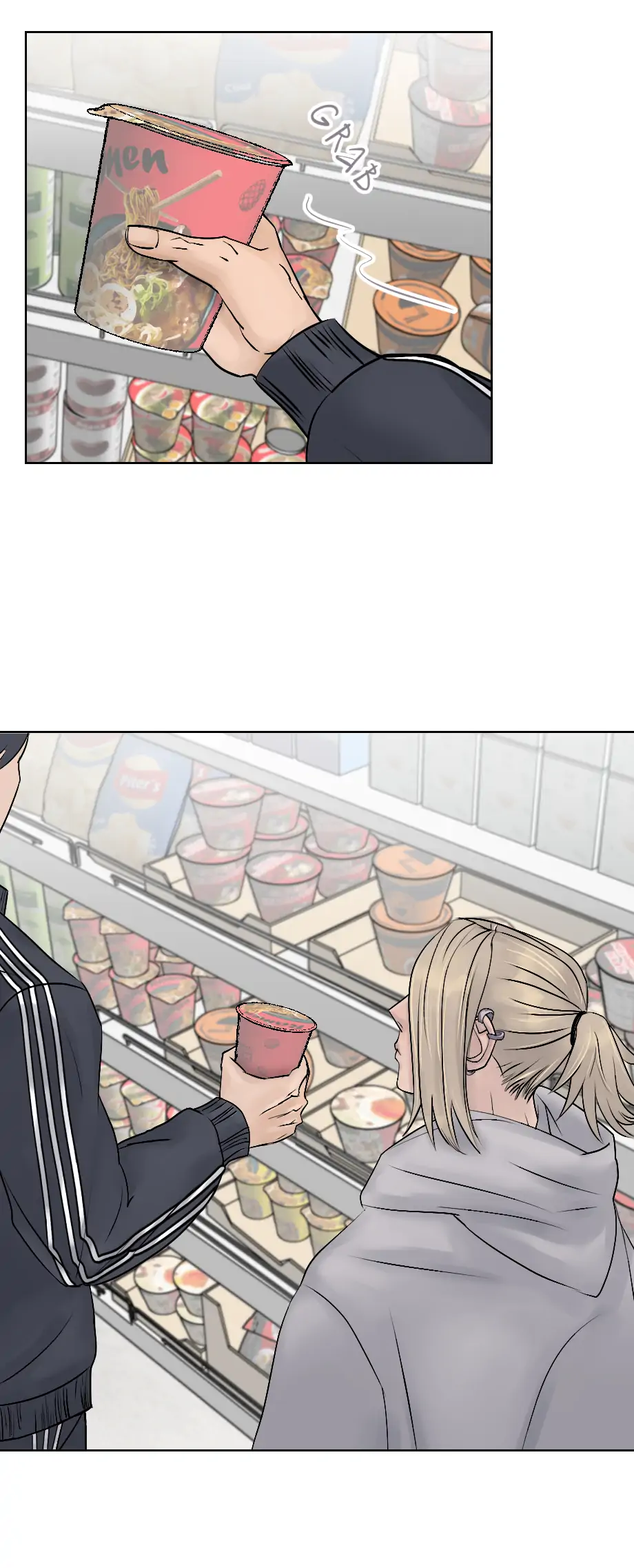 Spice & Flavour: Balance - Chapter 3 manhwa
