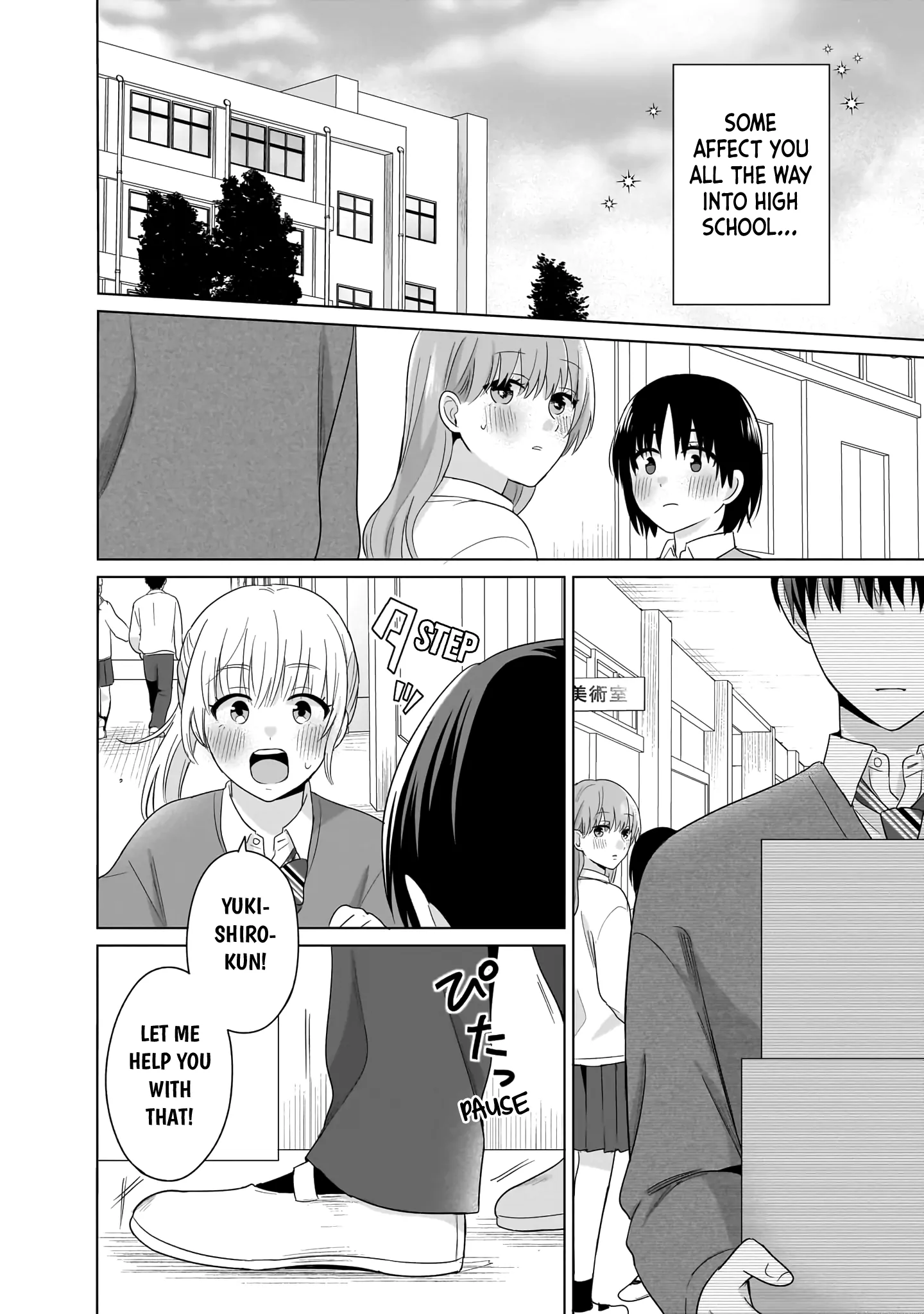 Cherry Pink & Sugar High - Volume 1 Chapter 1 manhwa