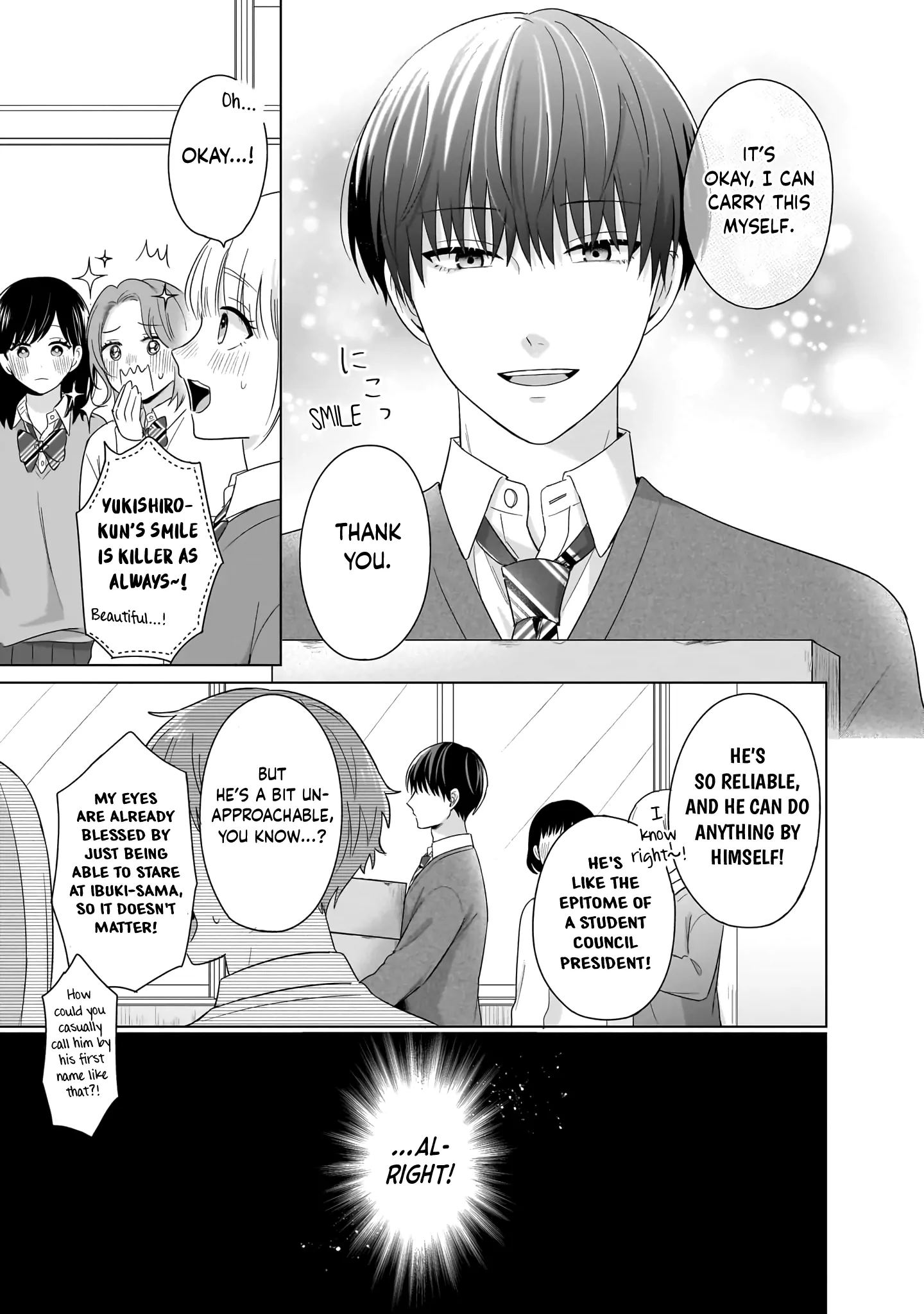 Cherry Pink & Sugar High - Volume 1 Chapter 1 manhwa