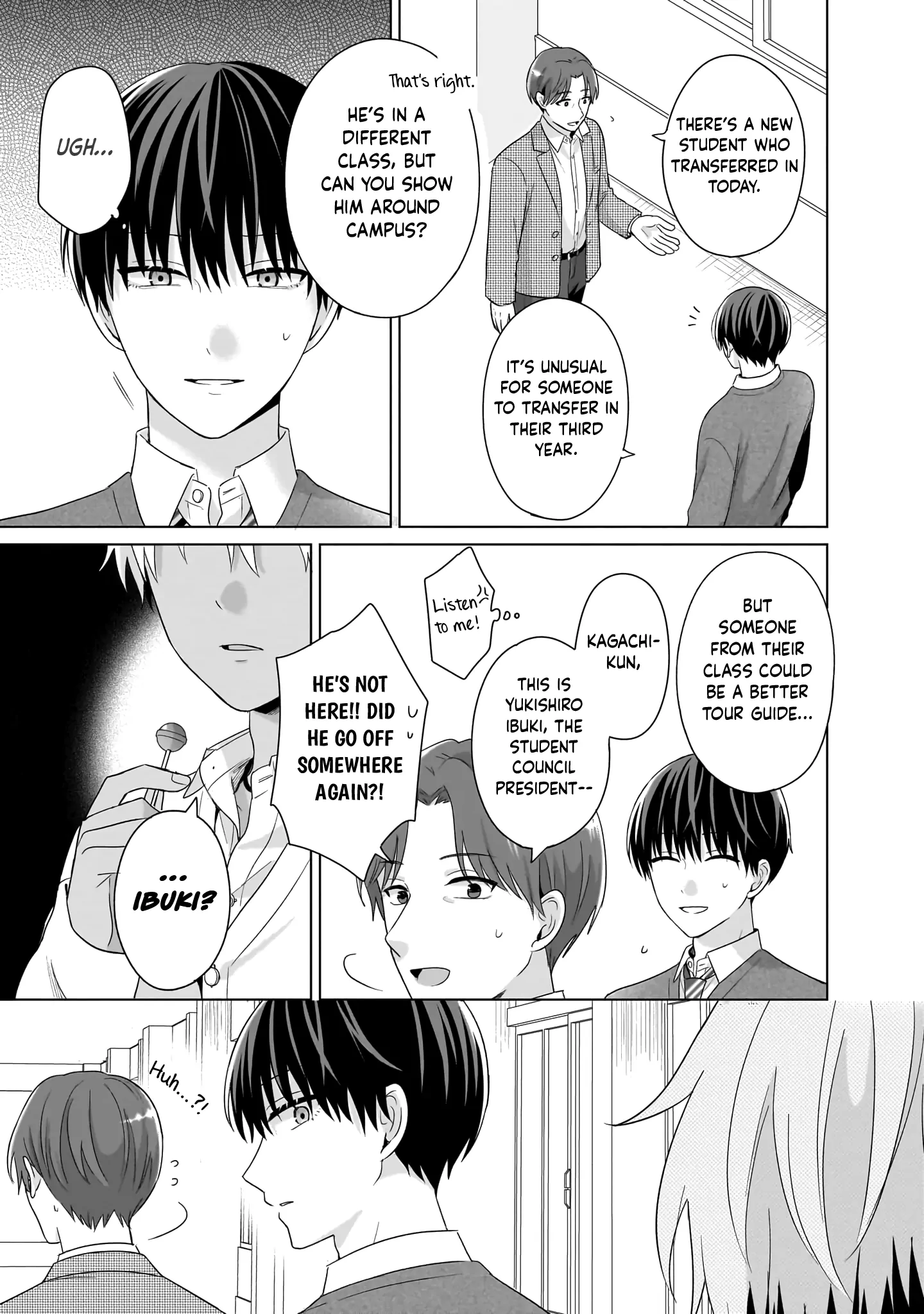 Cherry Pink & Sugar High - Volume 1 Chapter 1 manhwa