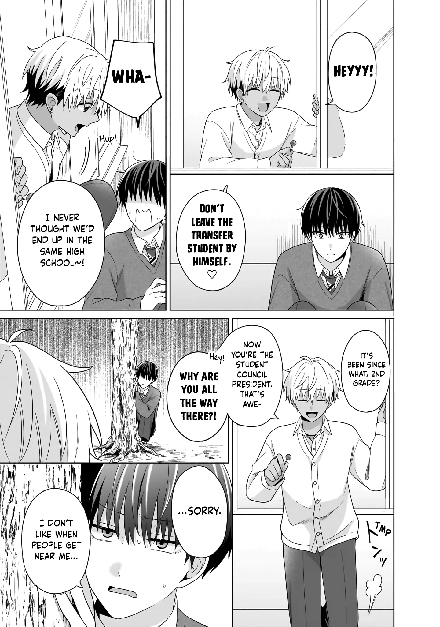 Cherry Pink & Sugar High - Volume 1 Chapter 1 manhwa
