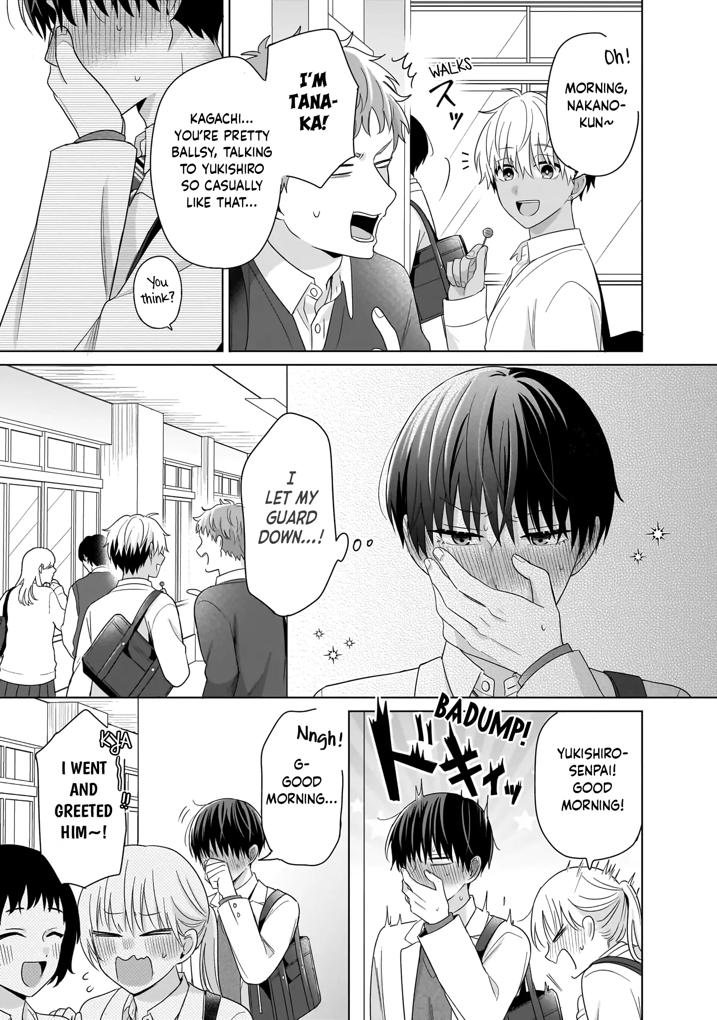 Cherry Pink & Sugar High - Volume 1 Chapter 1 manhwa