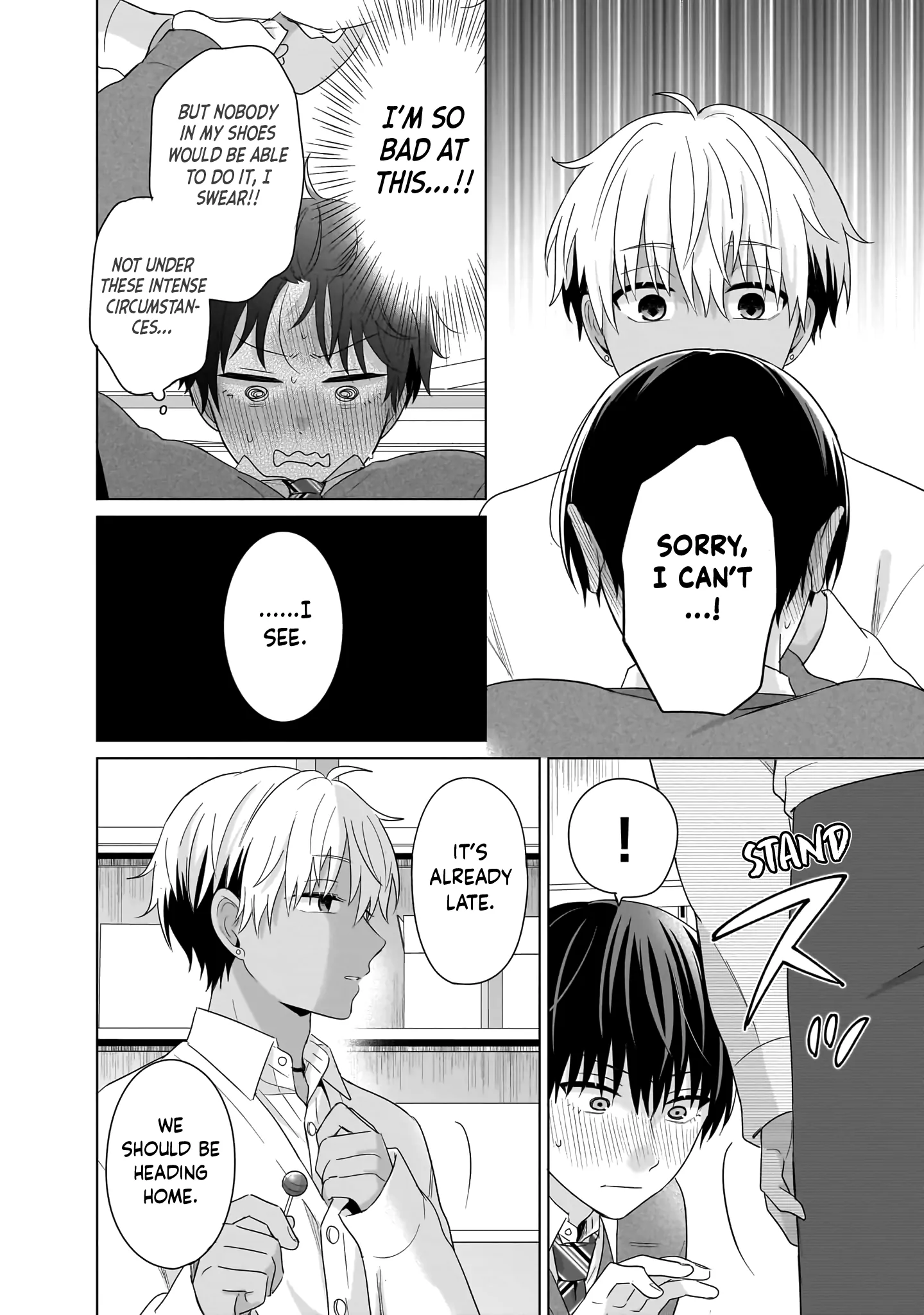 Cherry Pink & Sugar High - Volume 1 Chapter 2 manhwa
