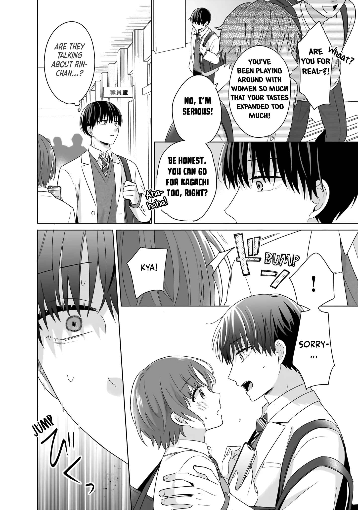 Cherry Pink & Sugar High - Volume 1 Chapter 2 manhwa
