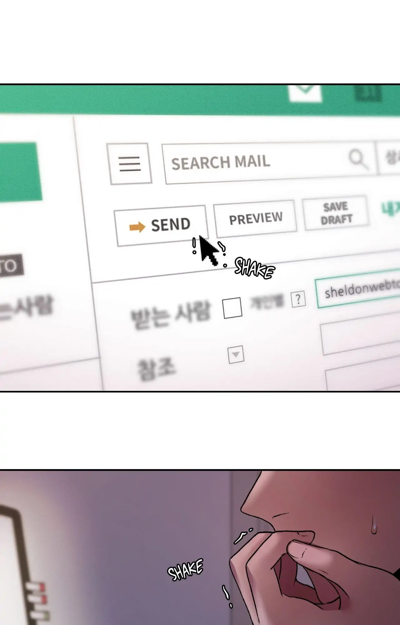 My Dearest Misery [Official] - Chapter 36 manhwa