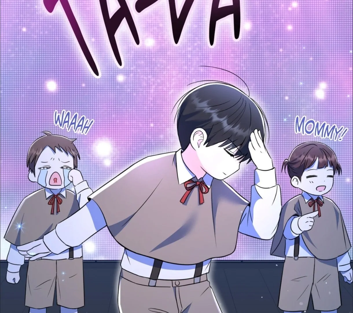 Do It for the Fans, Not Me! [Official] - Chapter 1 manhwa