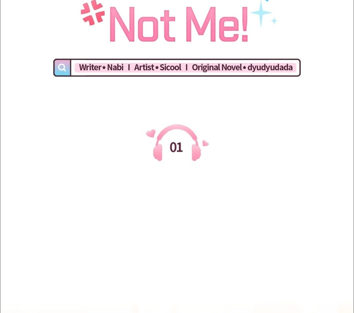 Do It for the Fans, Not Me! [Official] - Chapter 1 manhwa