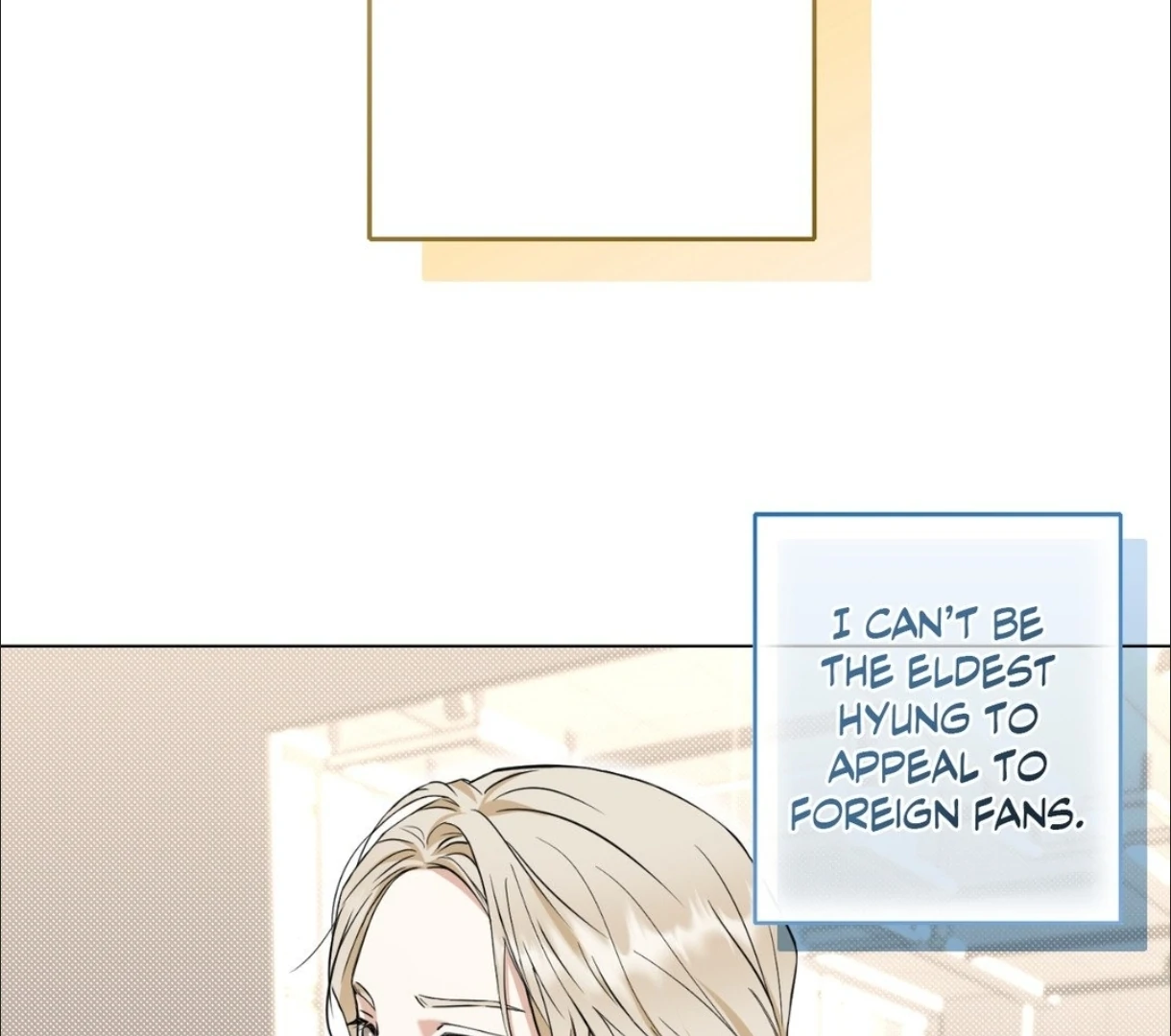 Do It for the Fans, Not Me! [Official] - Chapter 1 manhwa