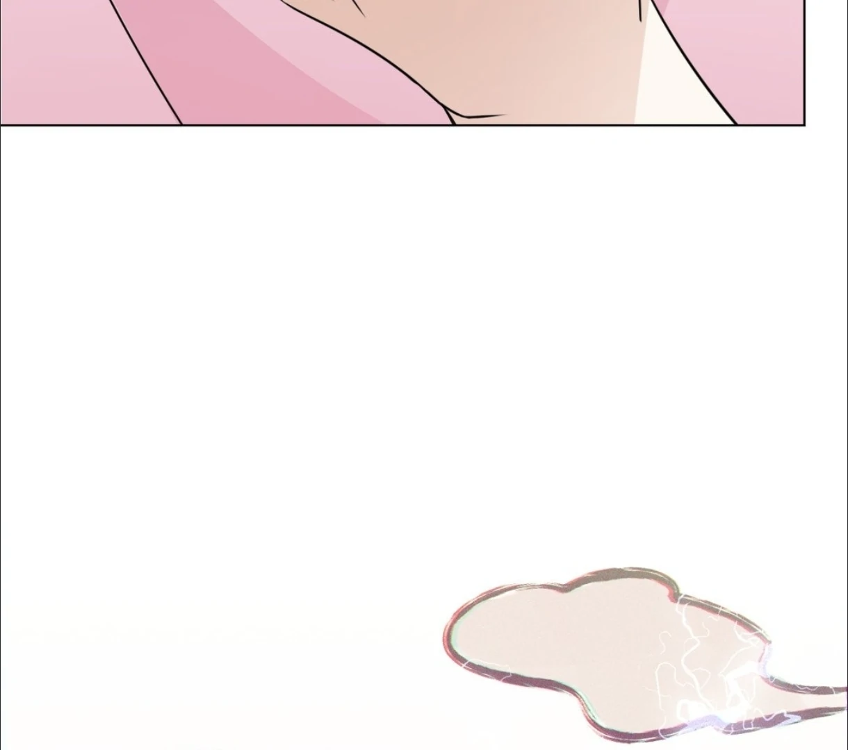 Do It for the Fans, Not Me! [Official] - Chapter 1 manhwa