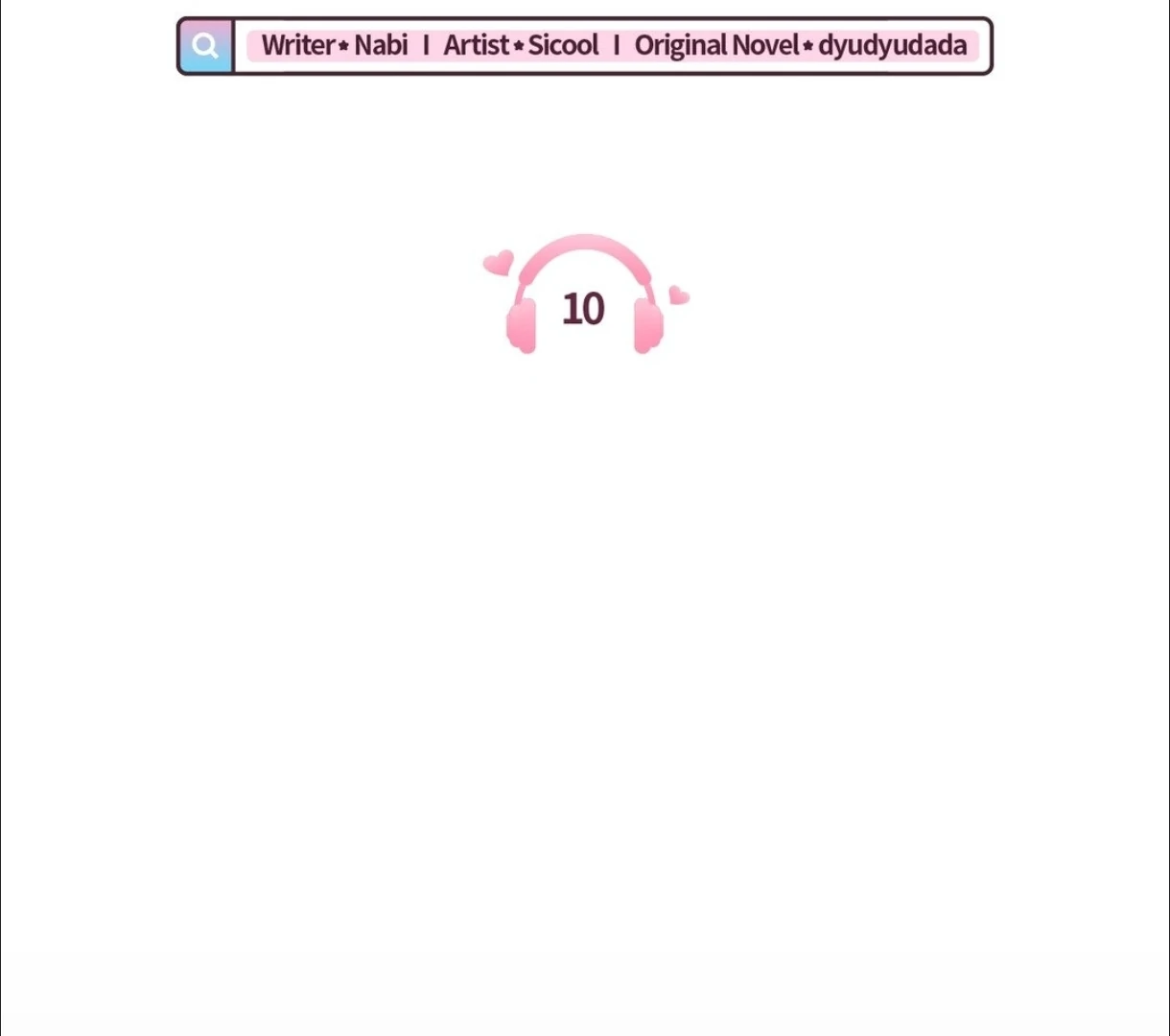Do It for the Fans, Not Me! [Official] - Chapter 10 manhwa