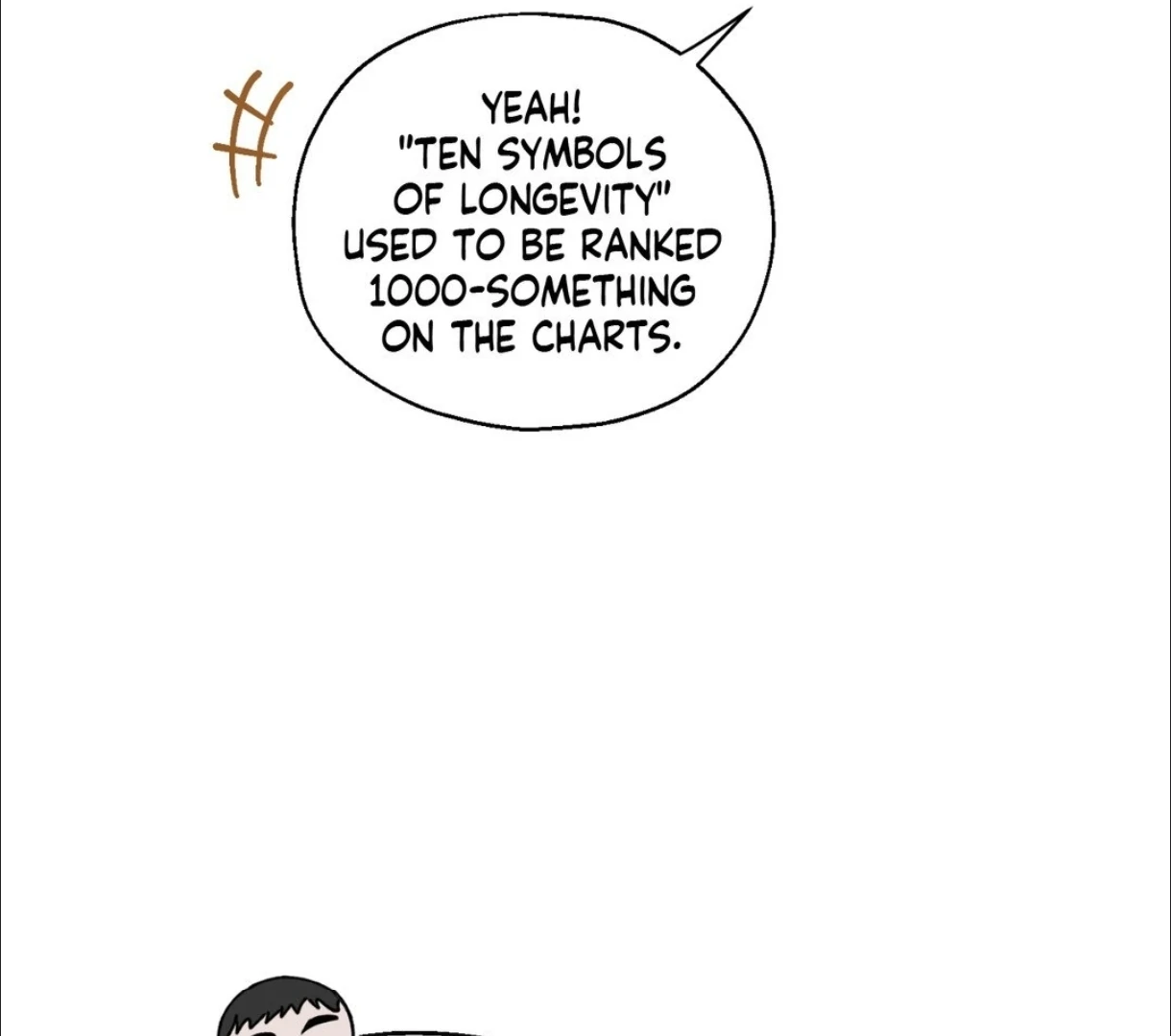 Do It for the Fans, Not Me! [Official] - Chapter 10 manhwa