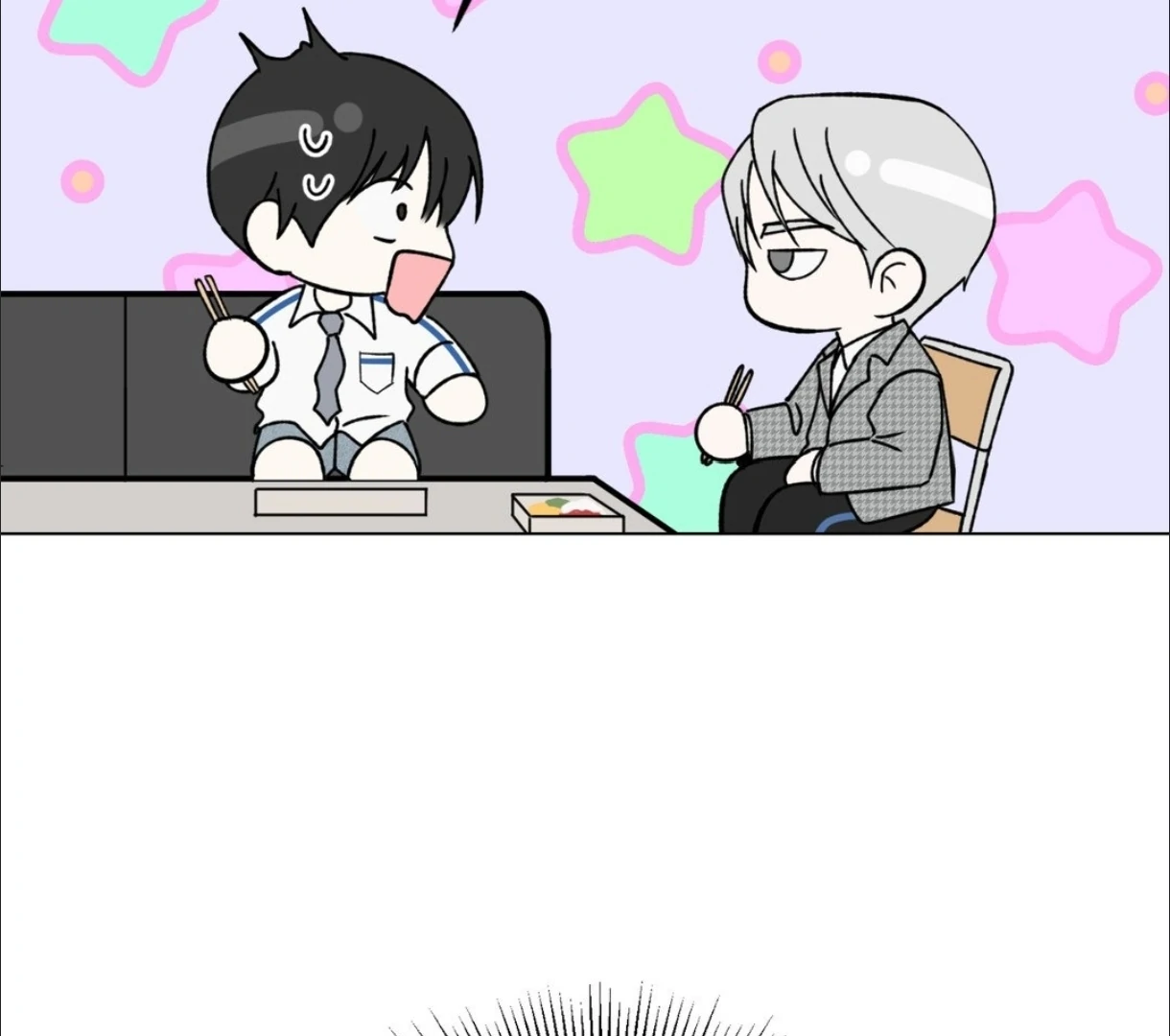 Do It for the Fans, Not Me! [Official] - Chapter 10 manhwa